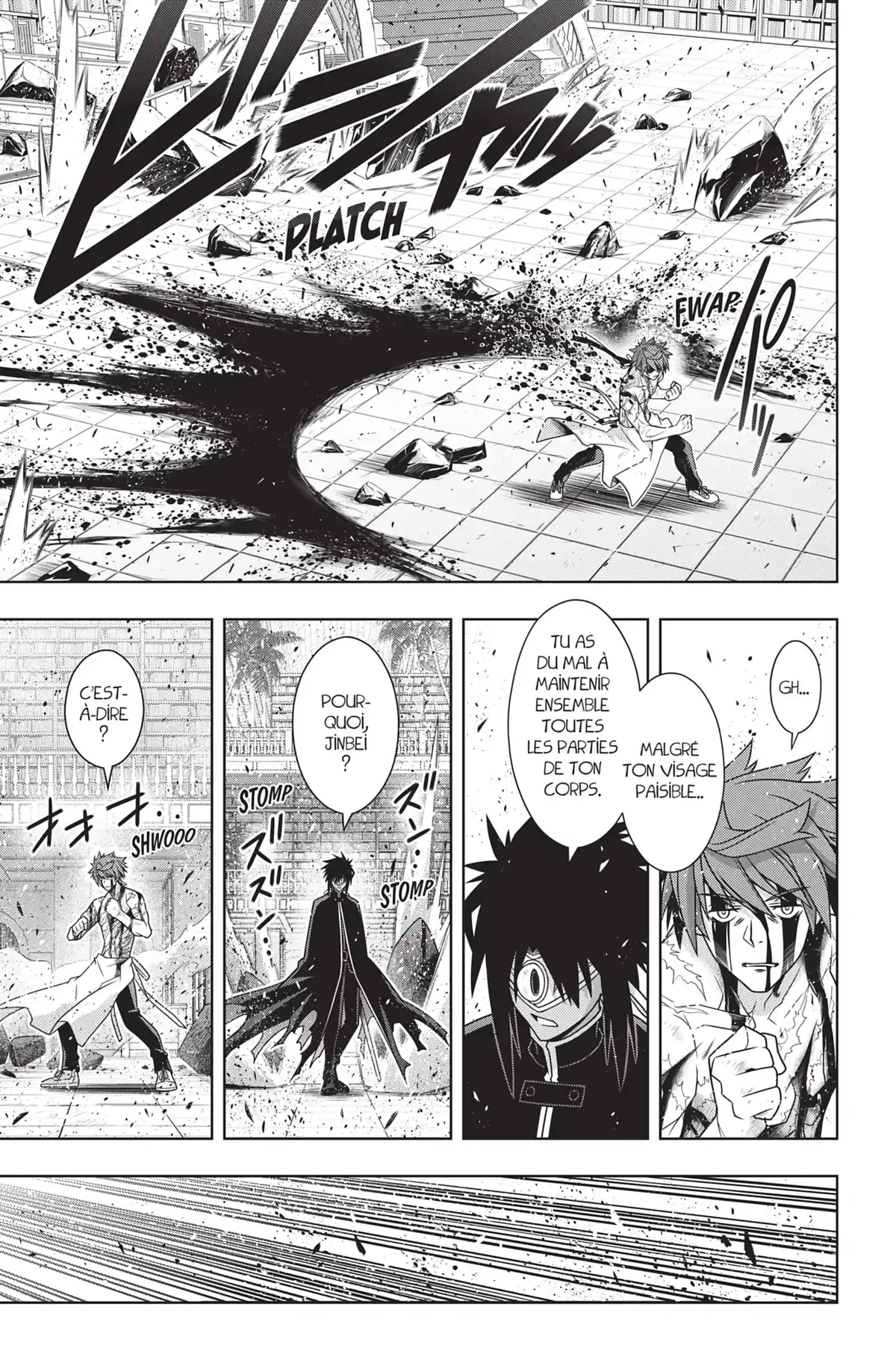 UQ Holder! Volume 22 page 60