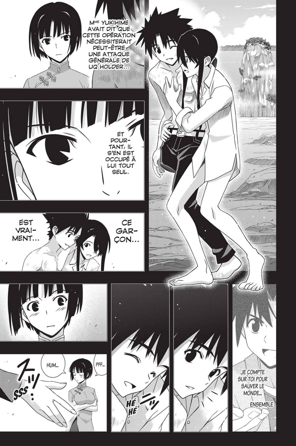 UQ Holder! Volume 24 page 12