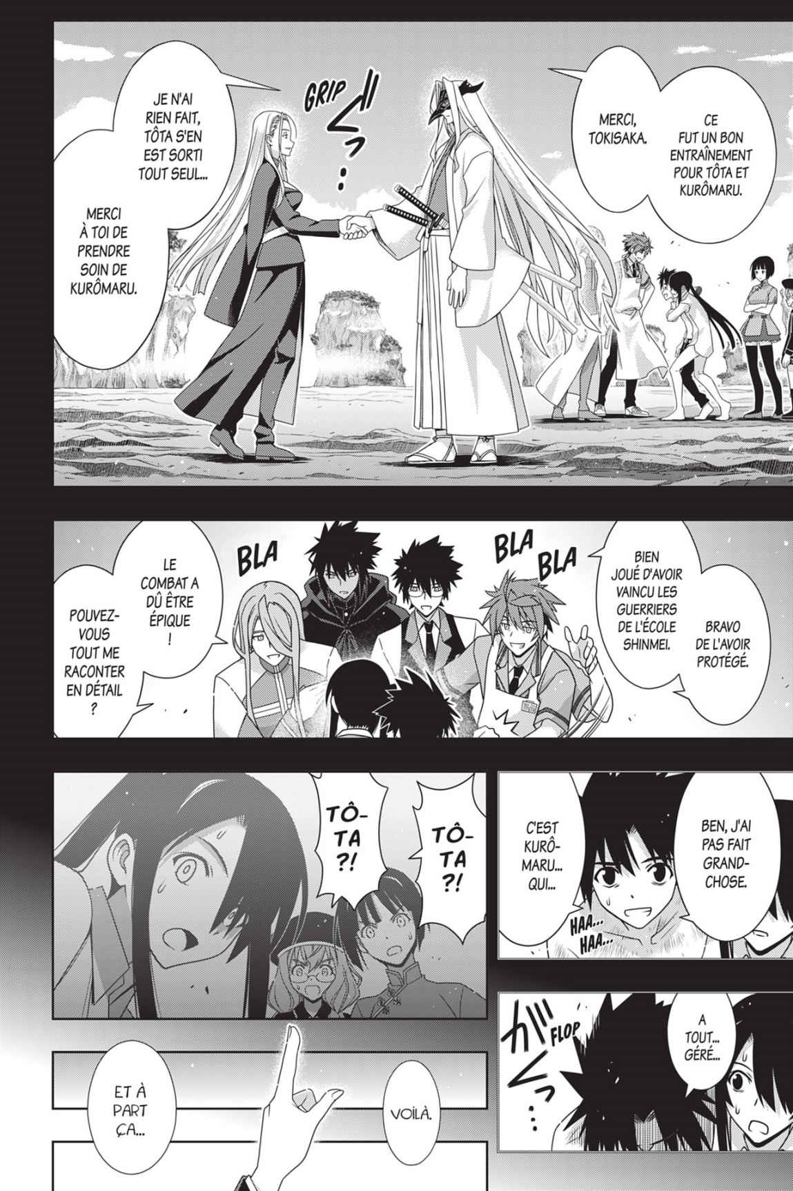 UQ Holder! Volume 24 page 13