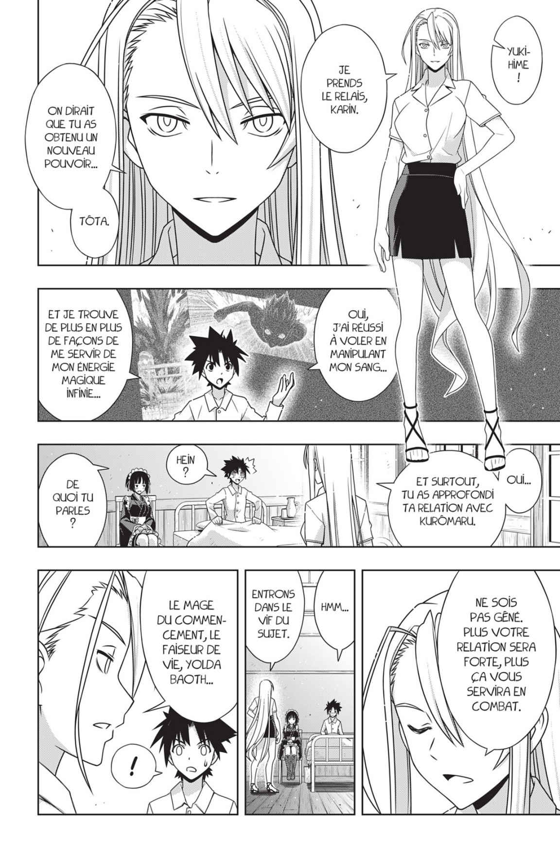 UQ Holder! Volume 24 page 15