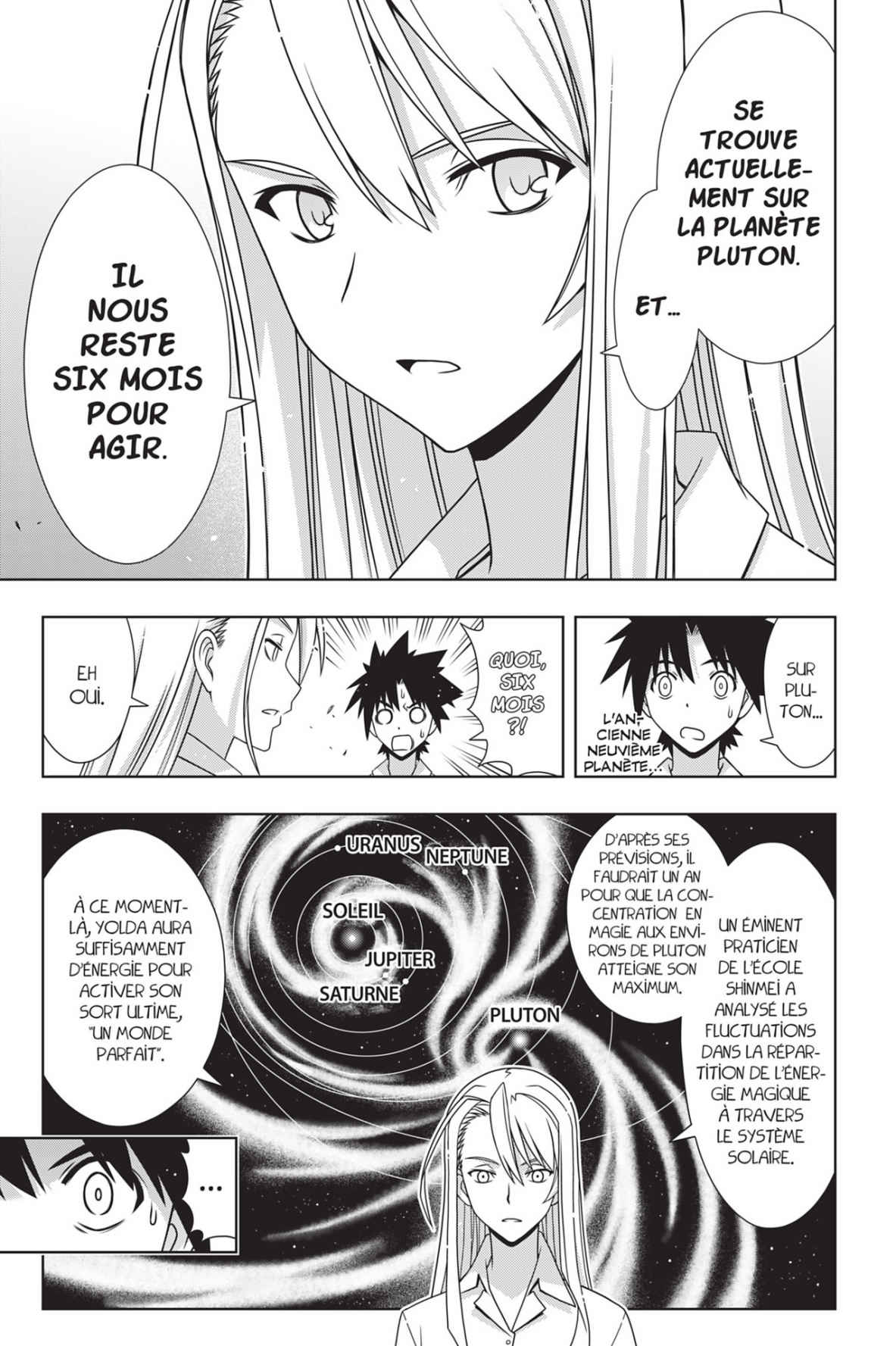 UQ Holder! Volume 24 page 16