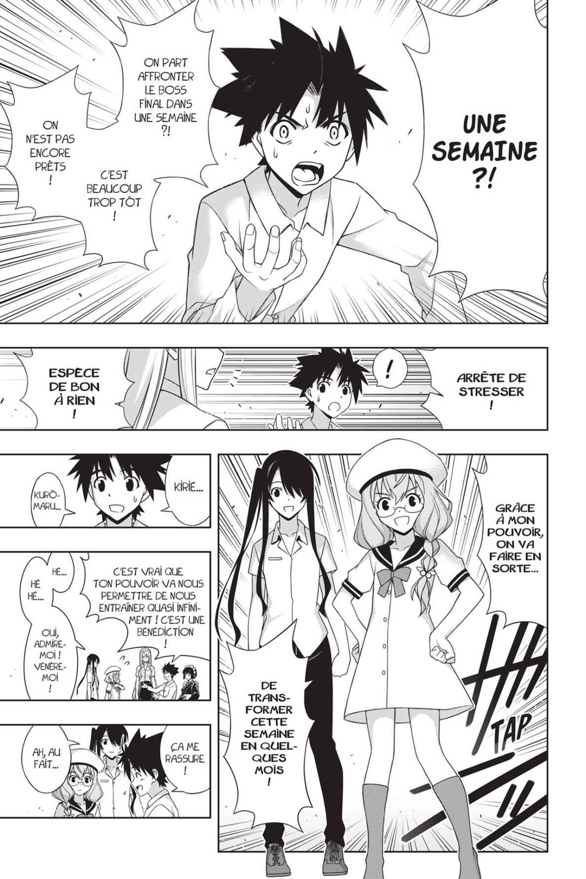 UQ Holder! Volume 24 page 18