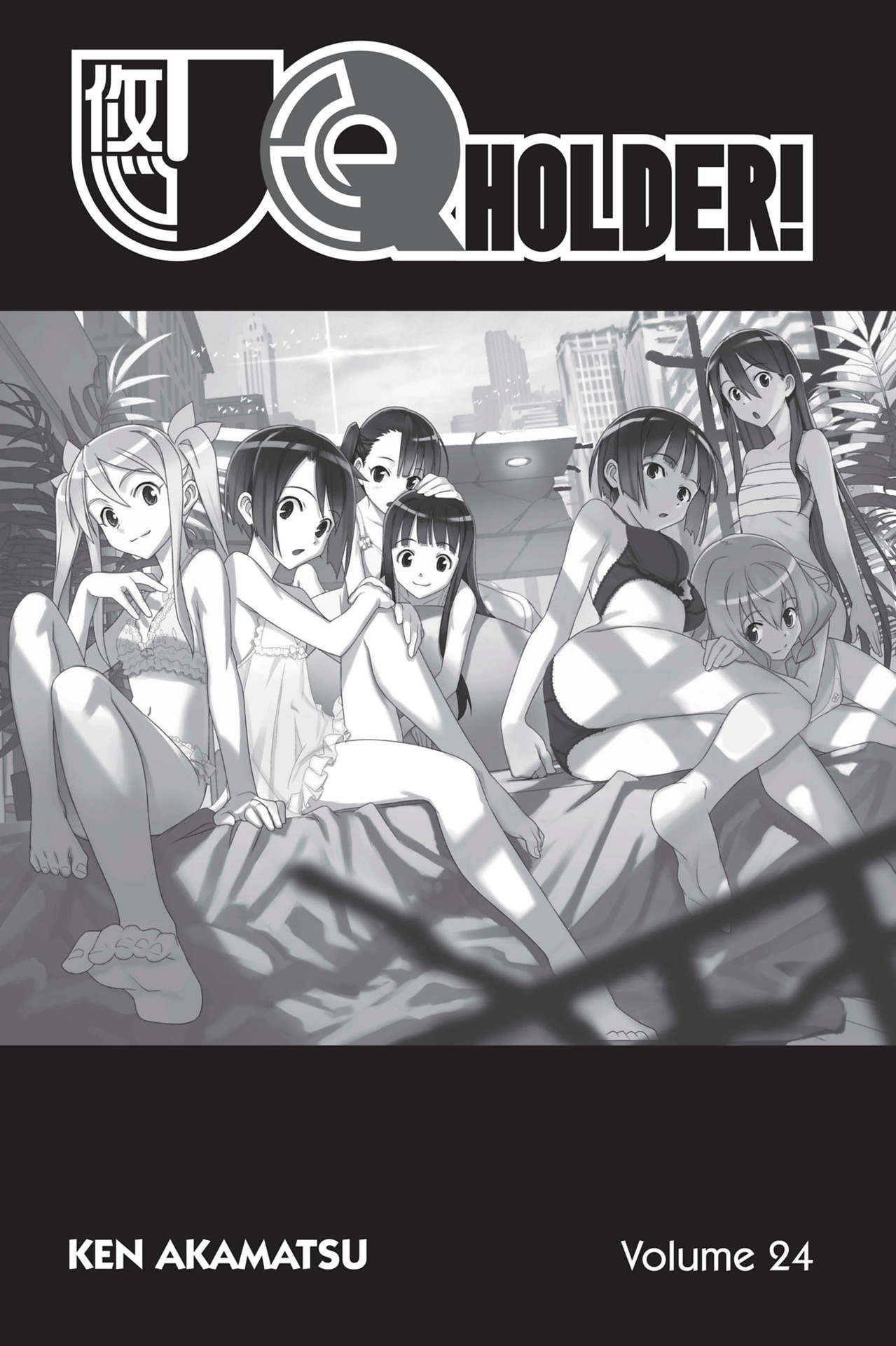 UQ Holder! Volume 24 page 2