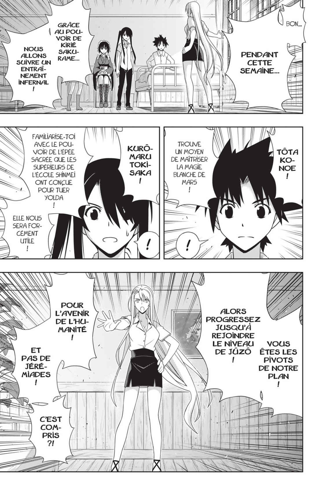 UQ Holder! Volume 24 page 20