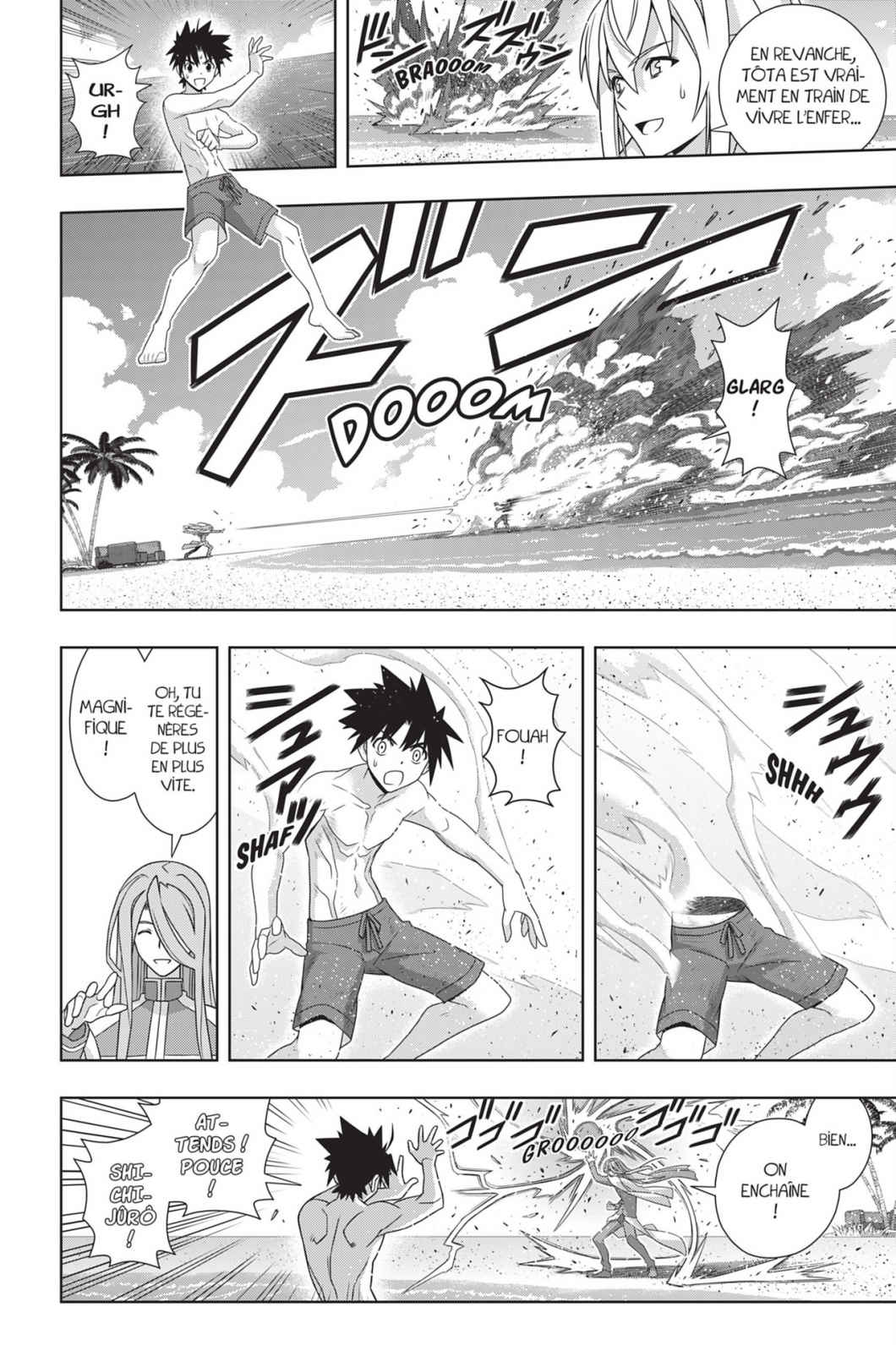 UQ Holder! Volume 24 page 23