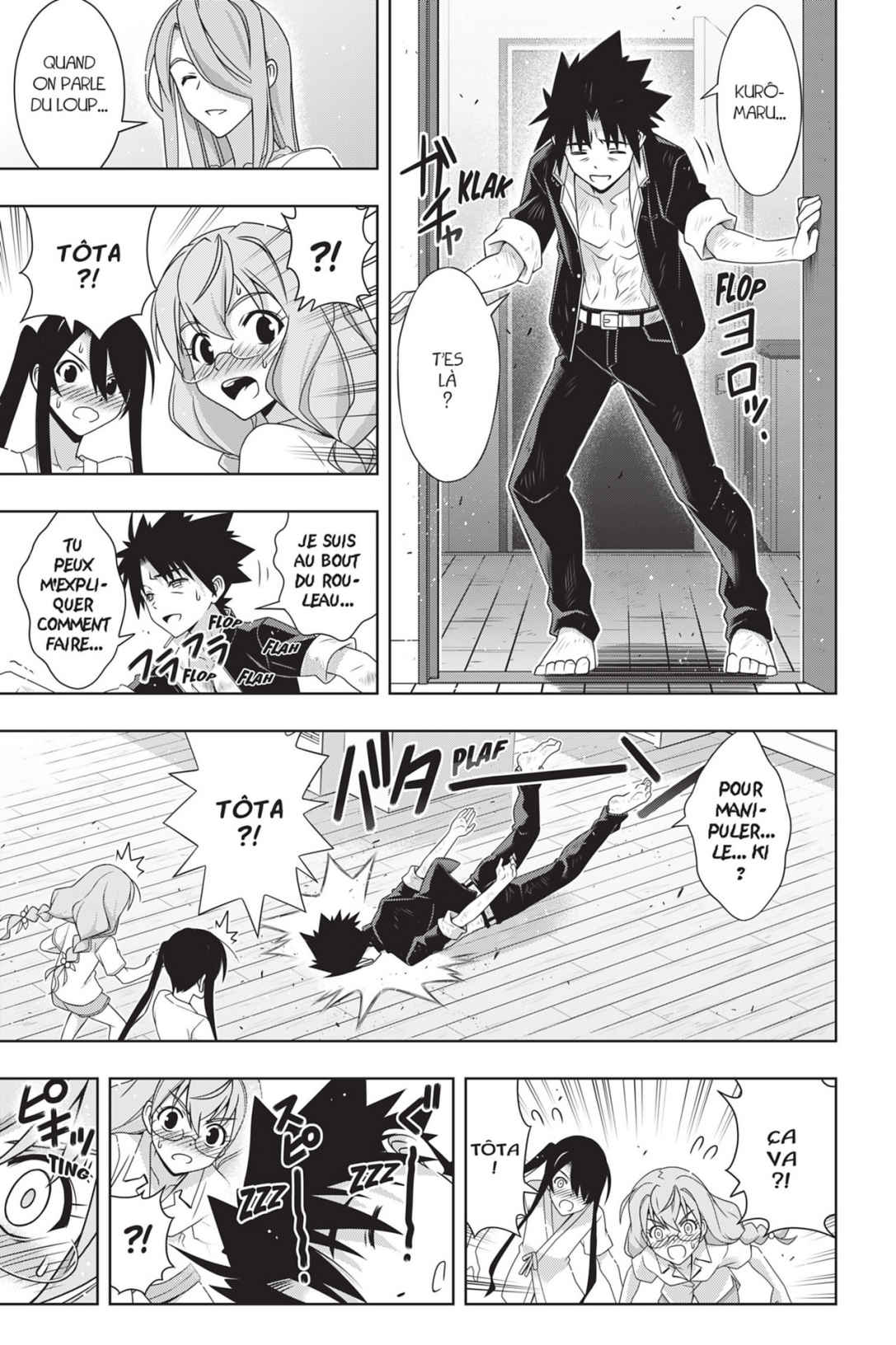 UQ Holder! Volume 24 page 28