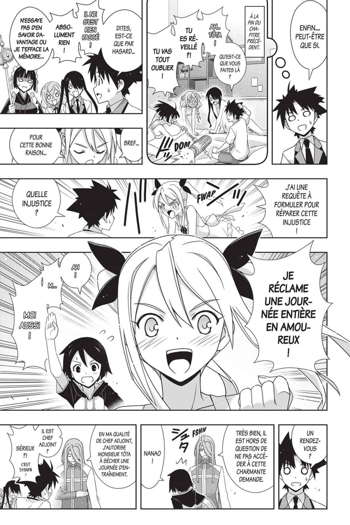 UQ Holder! Volume 24 page 48