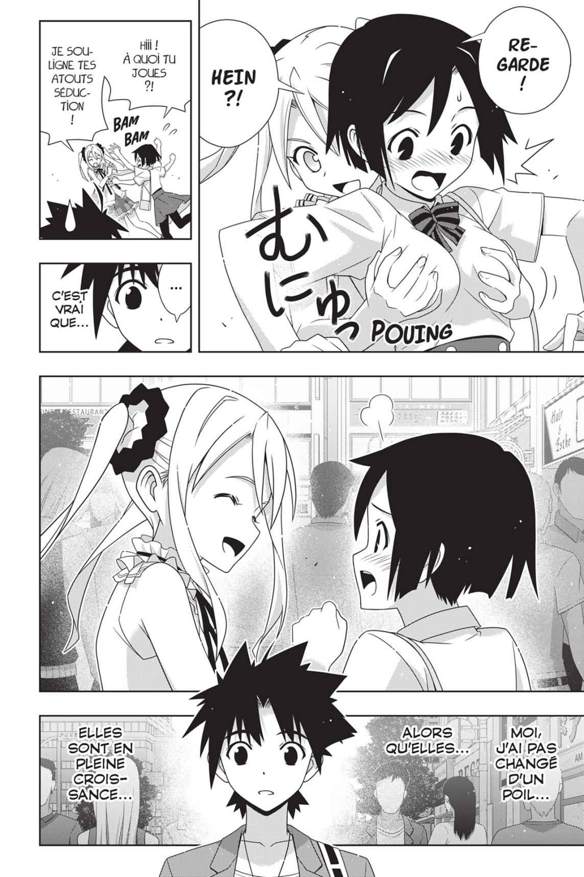UQ Holder! Volume 24 page 51