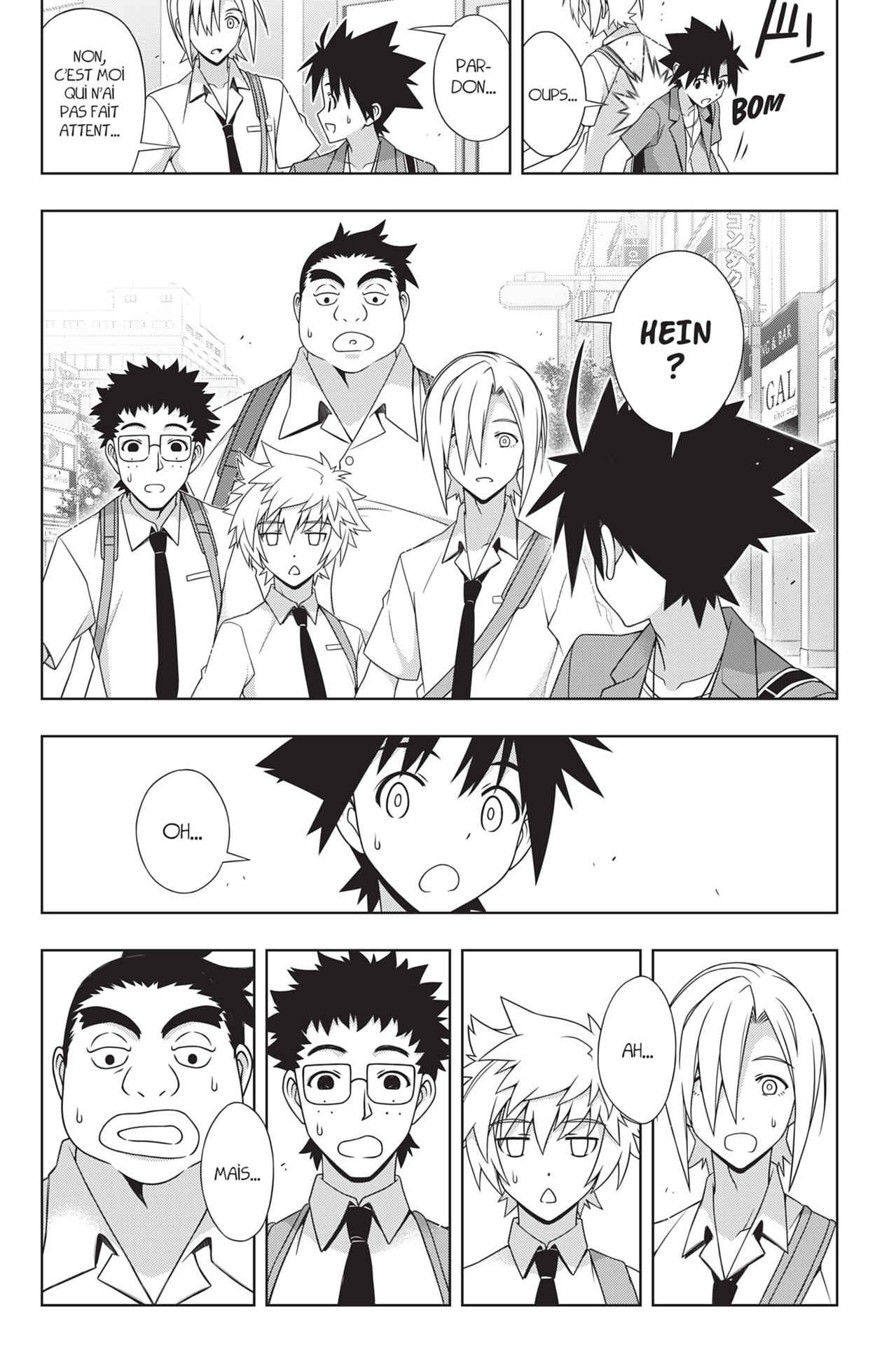 UQ Holder! Volume 24 page 52