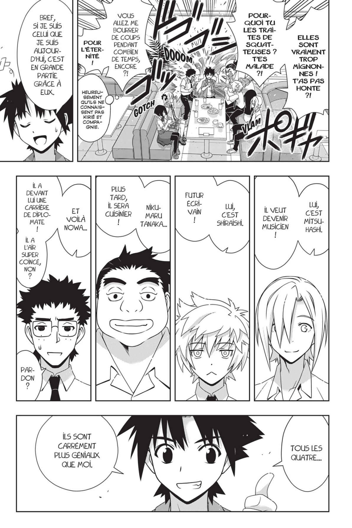 UQ Holder! Volume 24 page 56