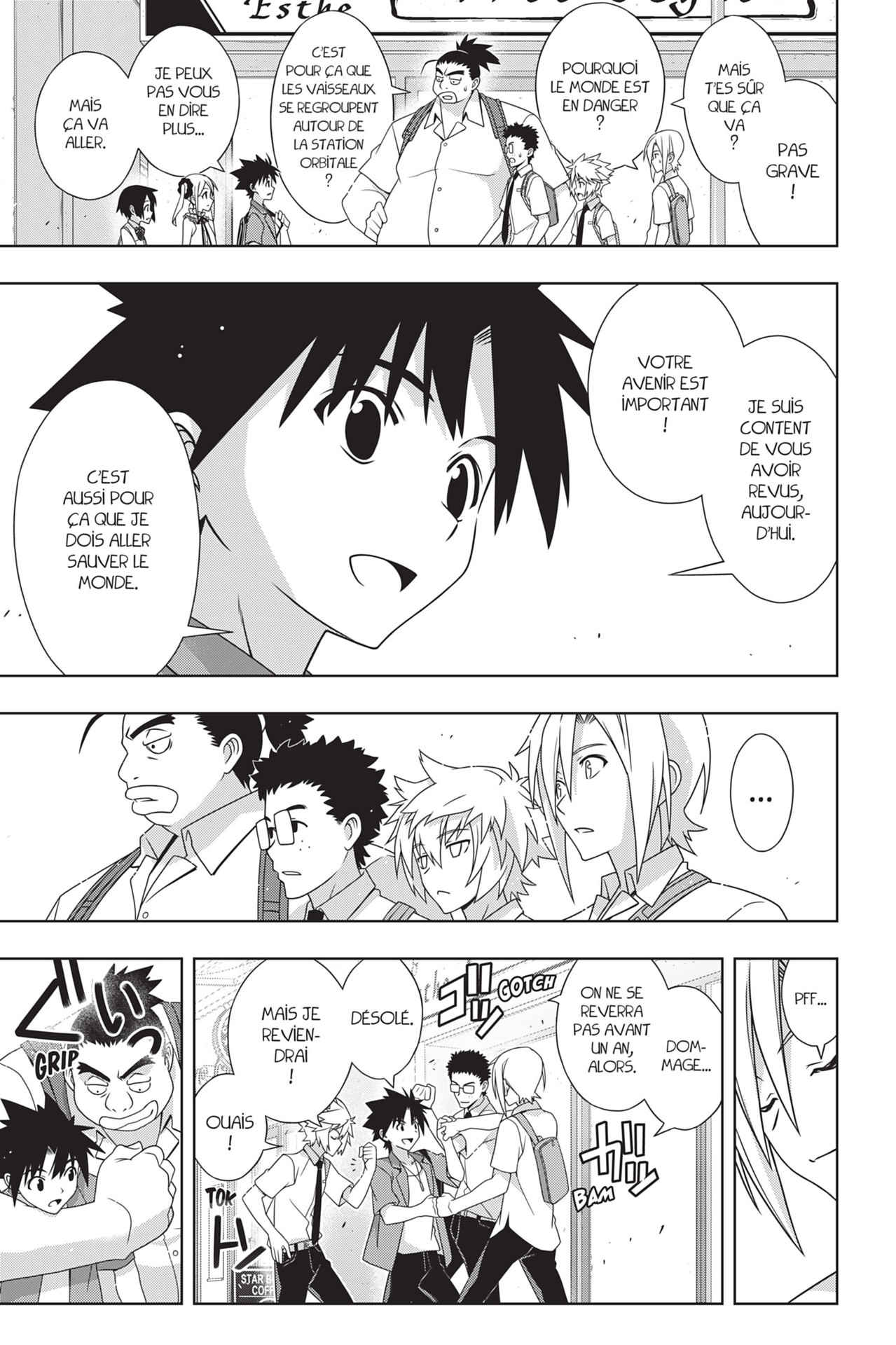 UQ Holder! Volume 24 page 60