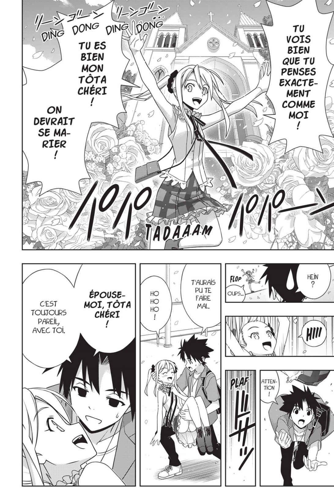 UQ Holder! Volume 24 page 69