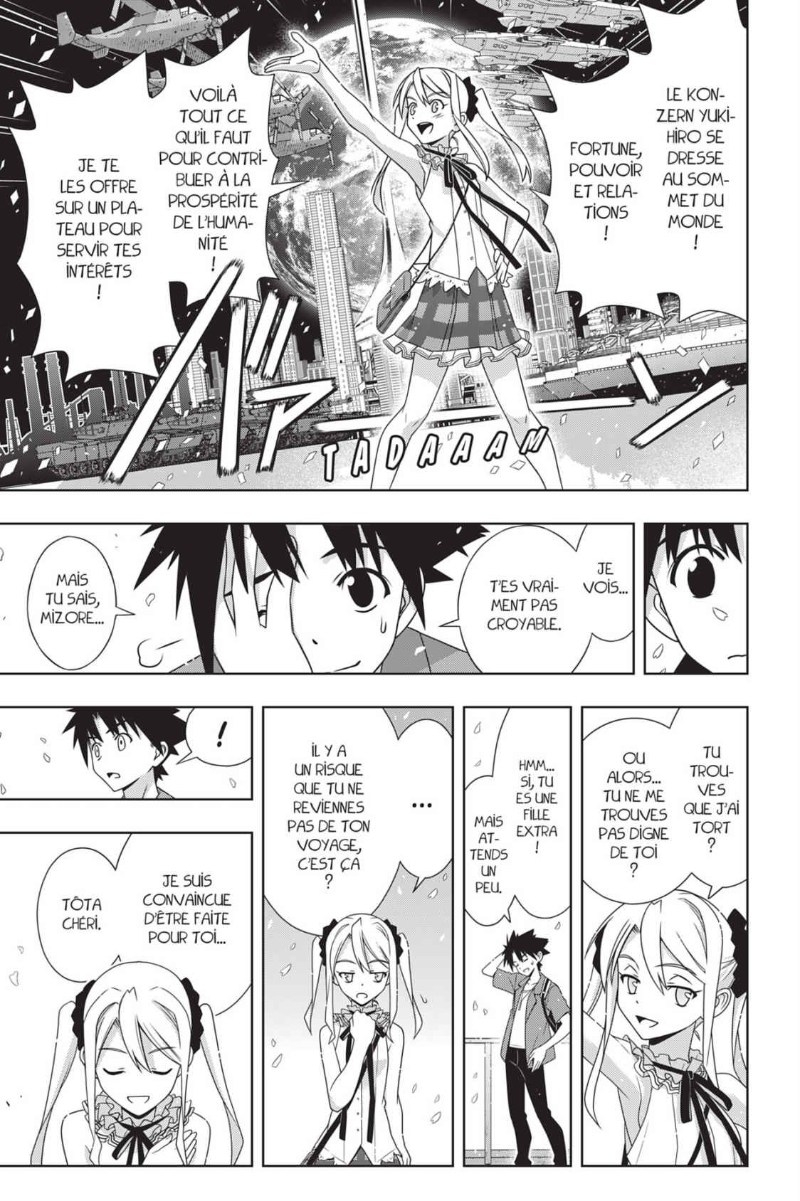 UQ Holder! Volume 24 page 72