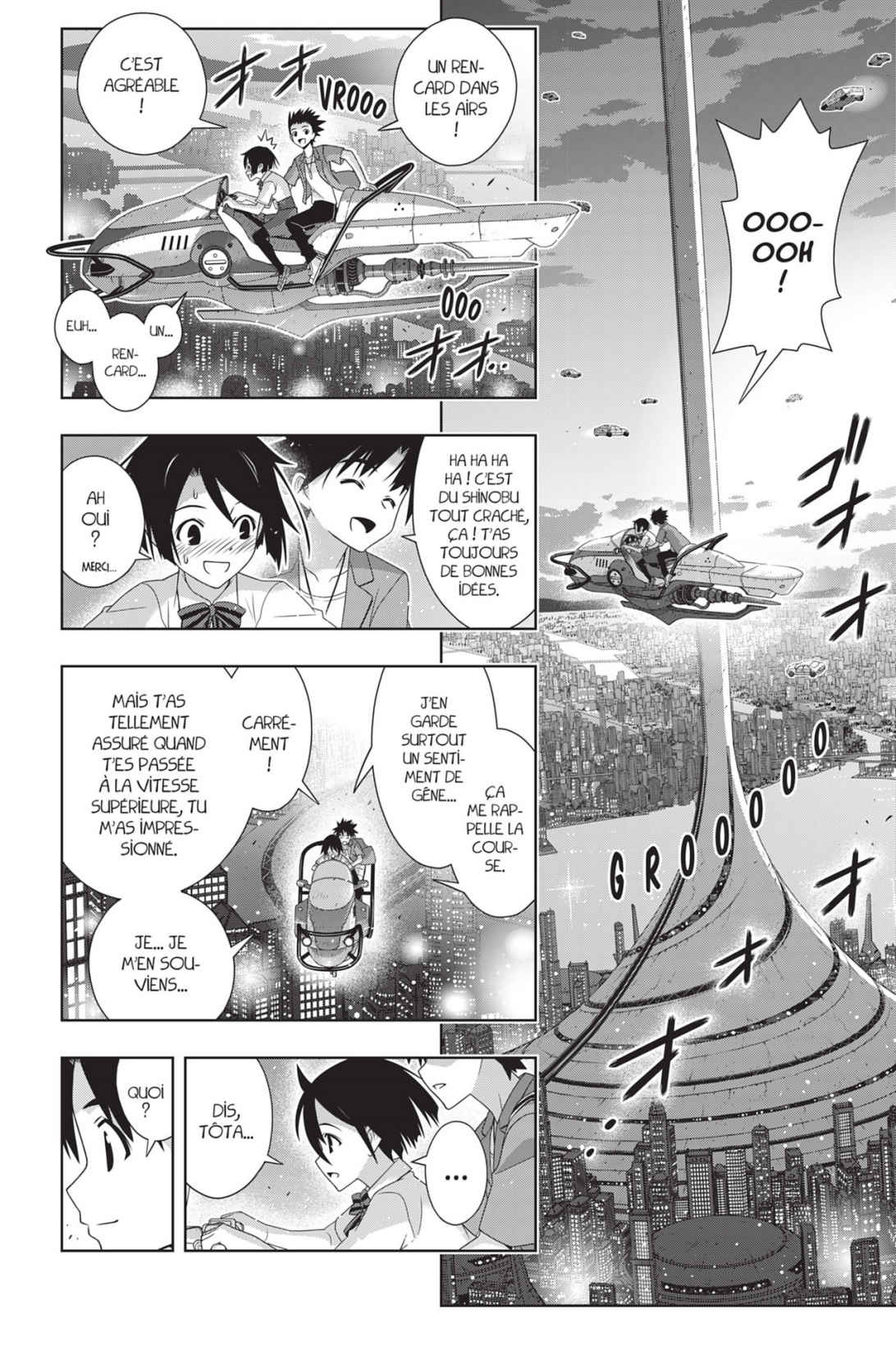 UQ Holder! Volume 24 page 75