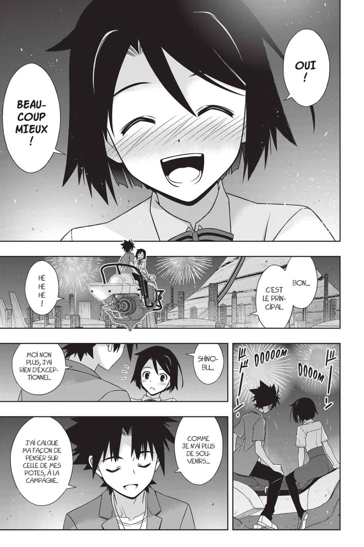 UQ Holder! Volume 24 page 82