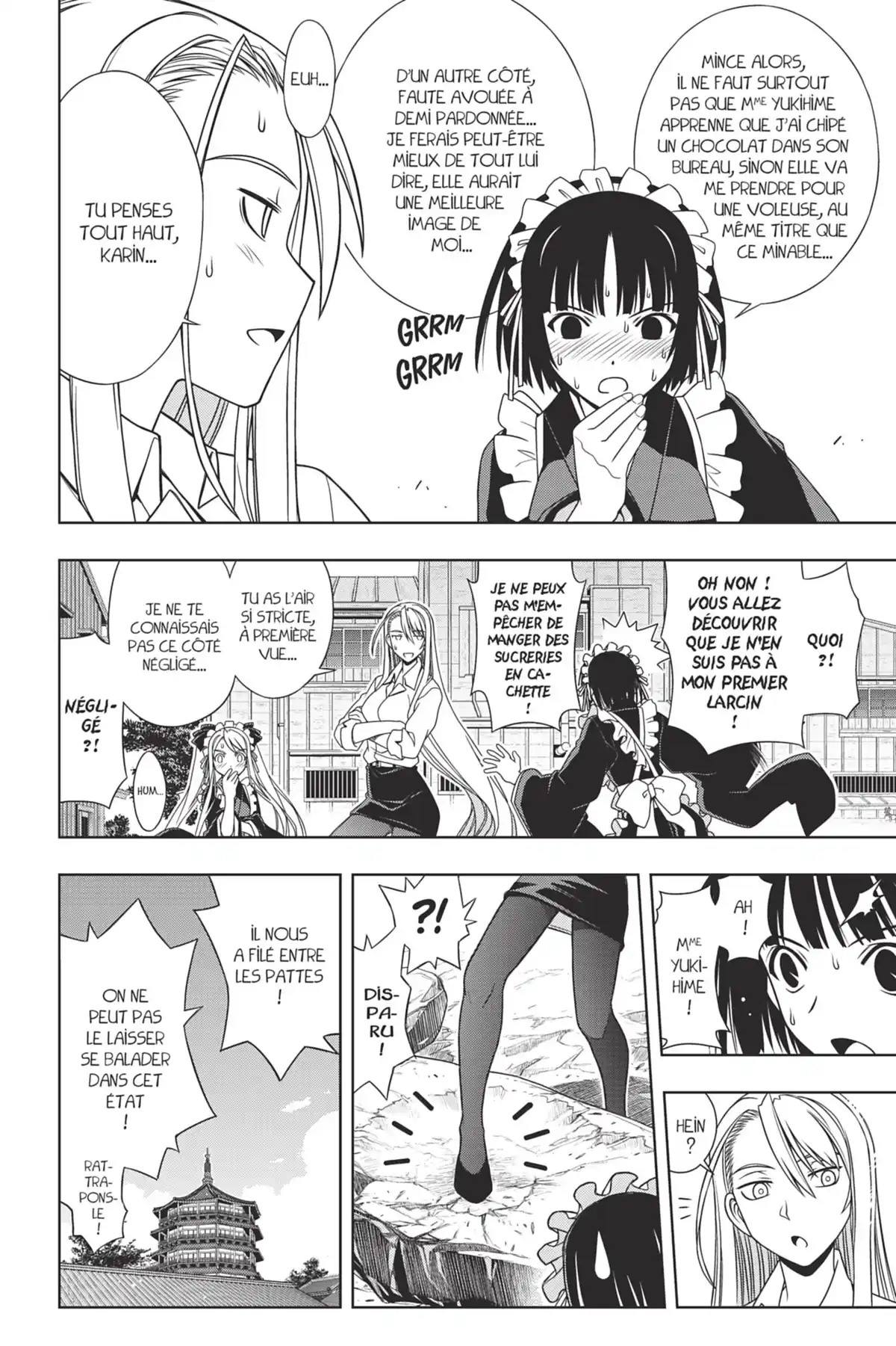 UQ Holder! Volume 11 page 10