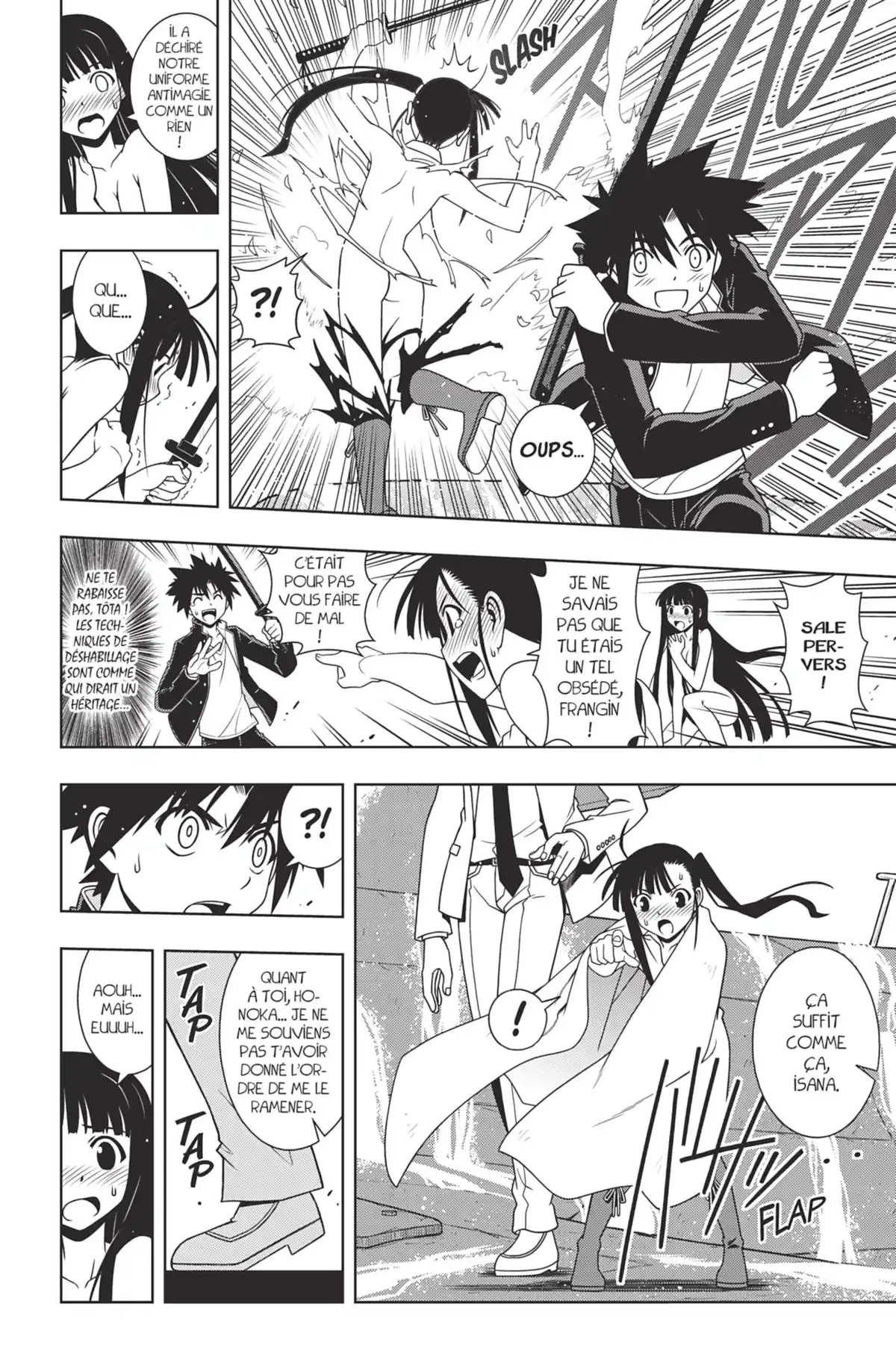 UQ Holder! Volume 11 page 104