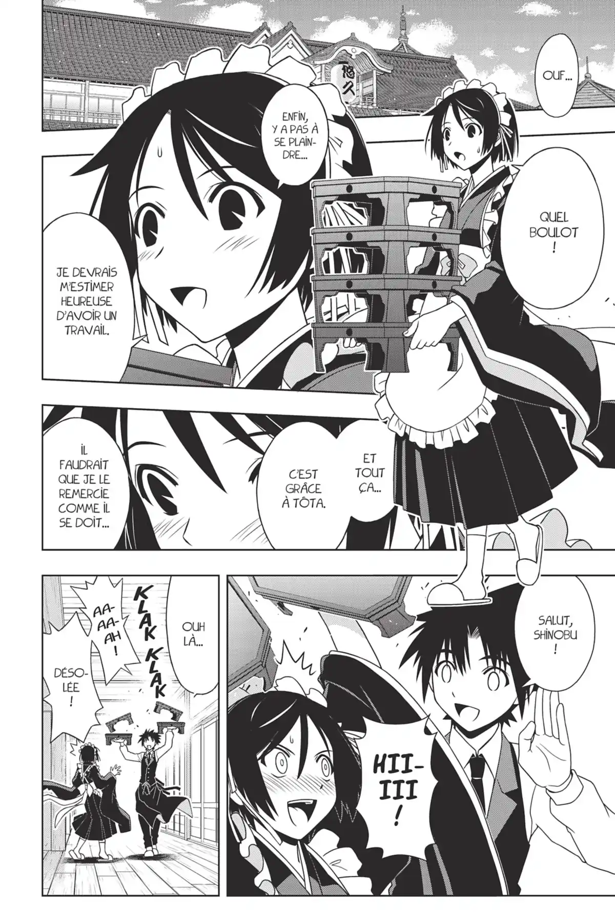 UQ Holder! Volume 11 page 12