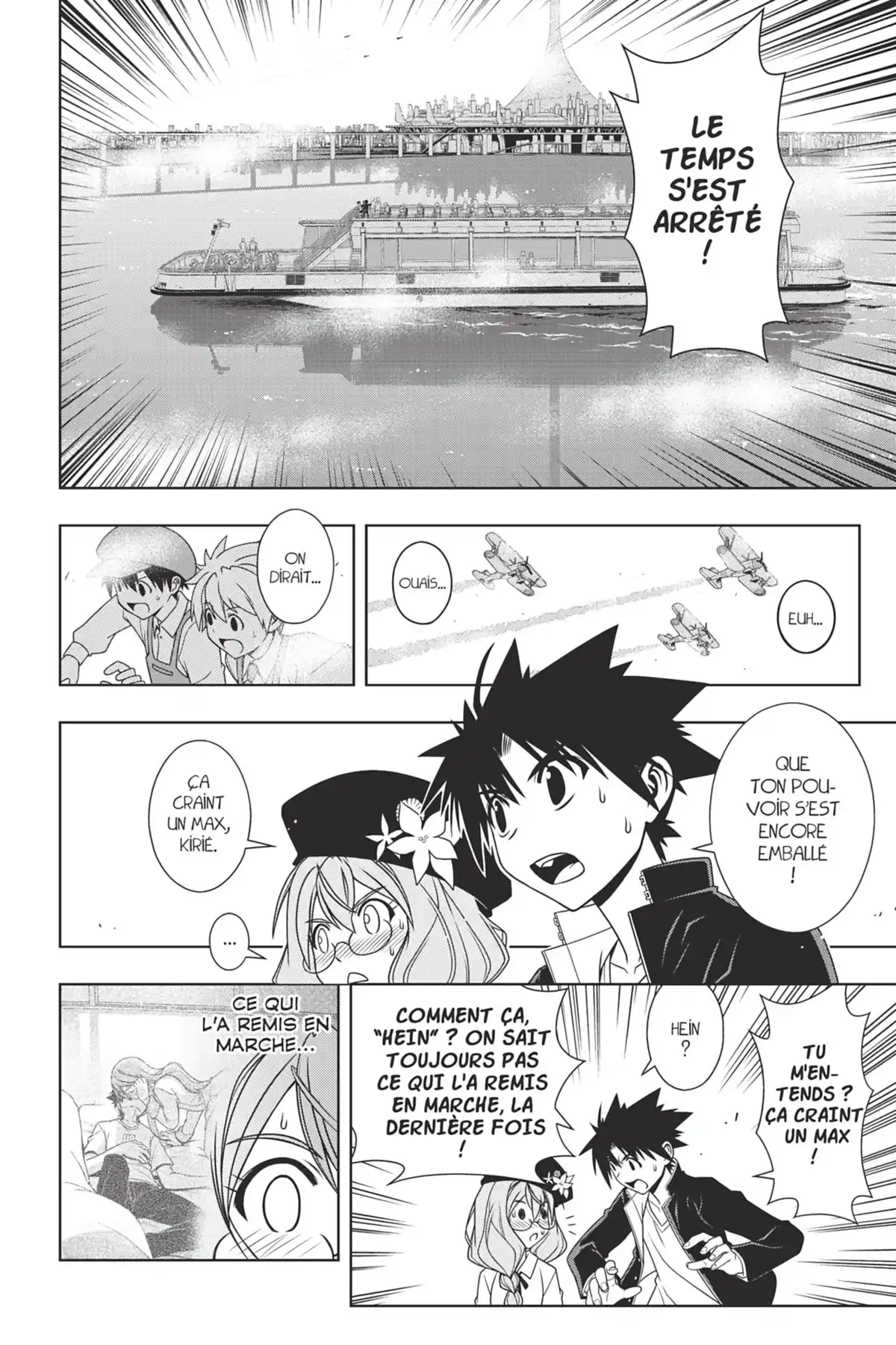 UQ Holder! Volume 11 page 138