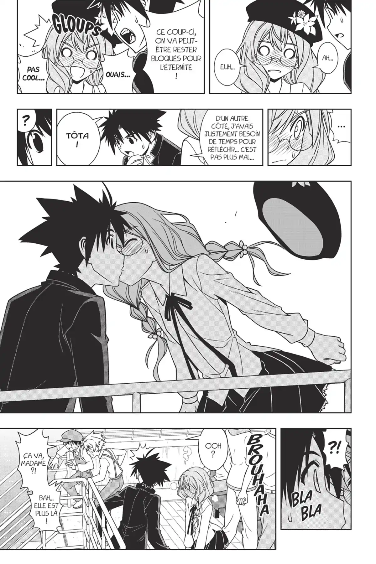 UQ Holder! Volume 11 page 139