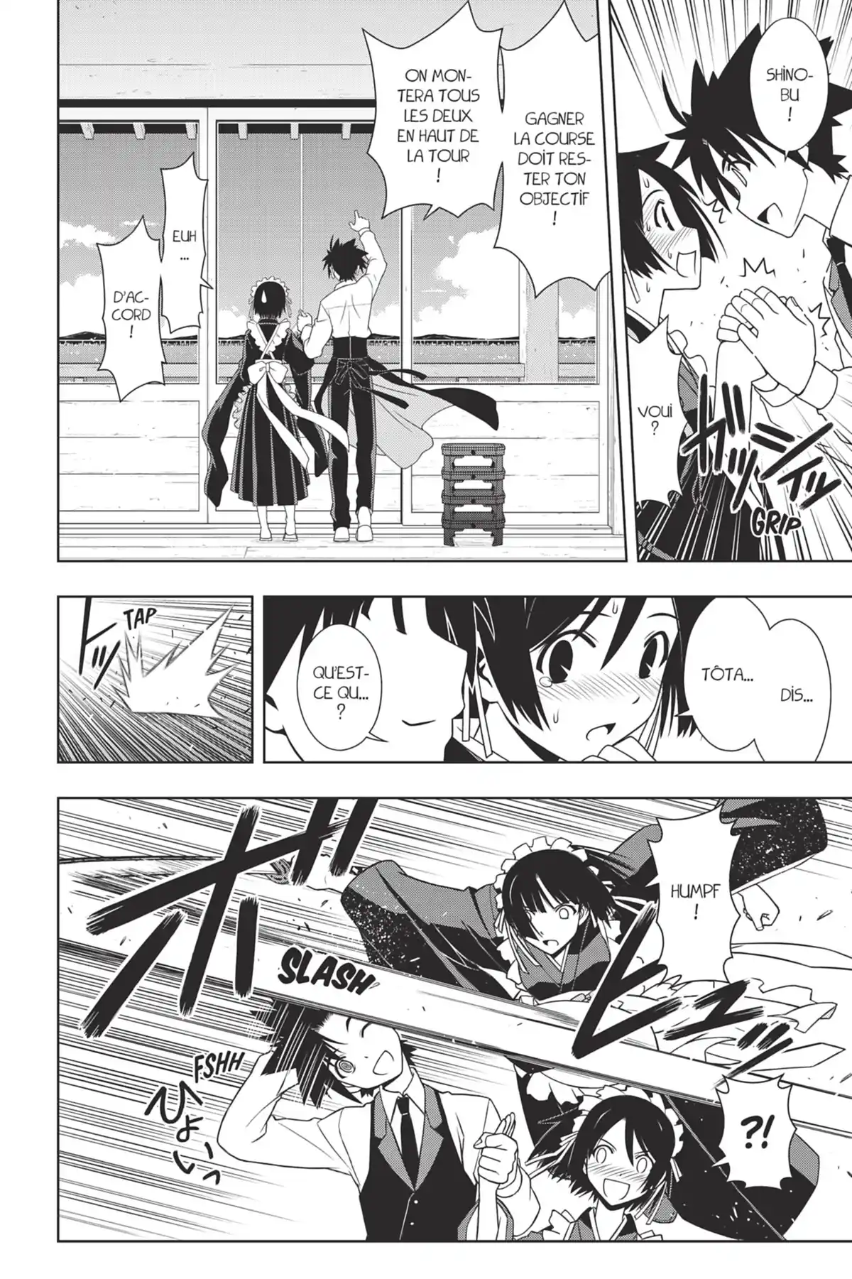 UQ Holder! Volume 11 page 14