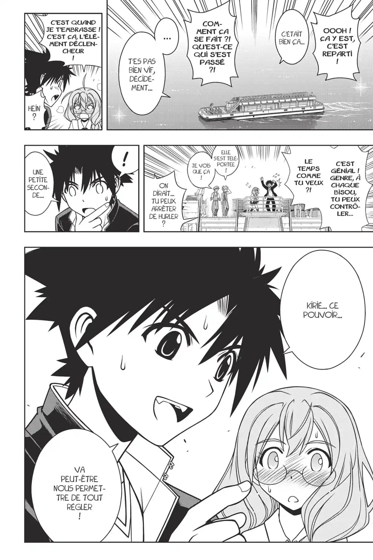 UQ Holder! Volume 11 page 140