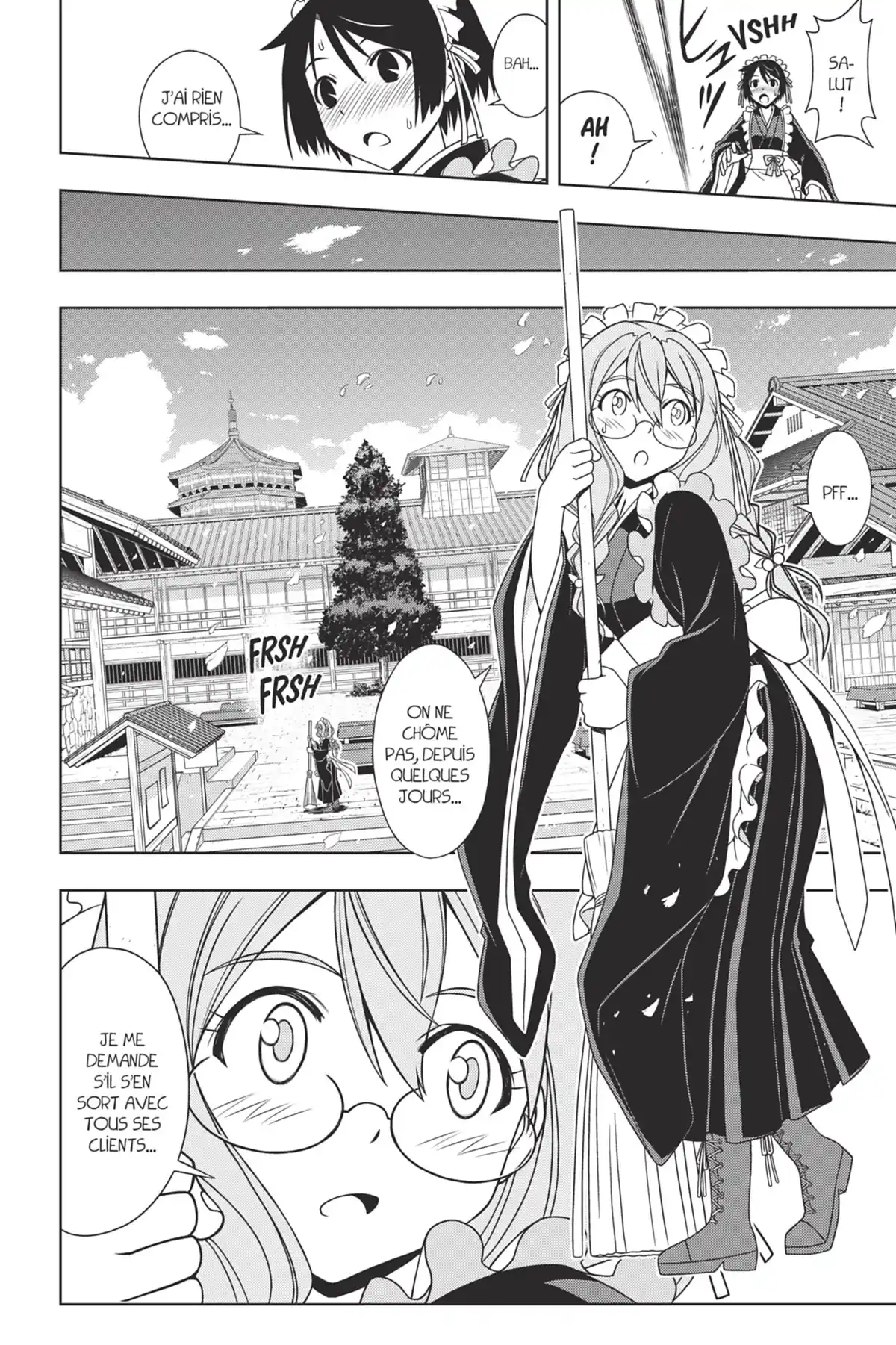 UQ Holder! Volume 11 page 16