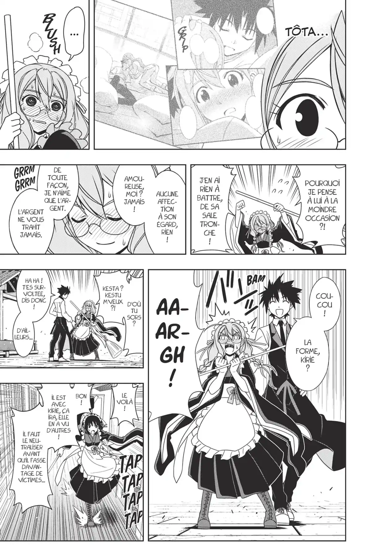 UQ Holder! Volume 11 page 17