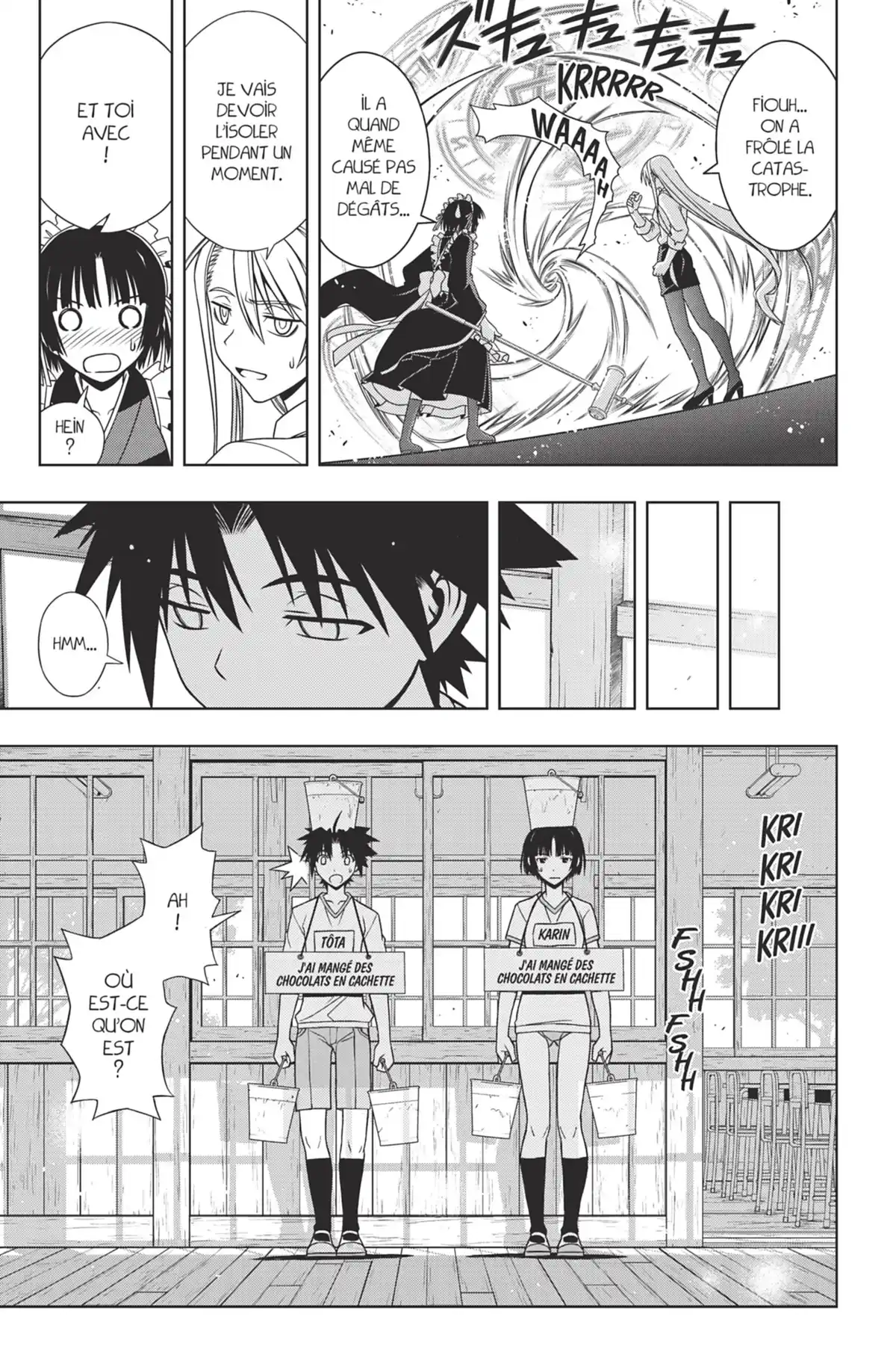 UQ Holder! Volume 11 page 23