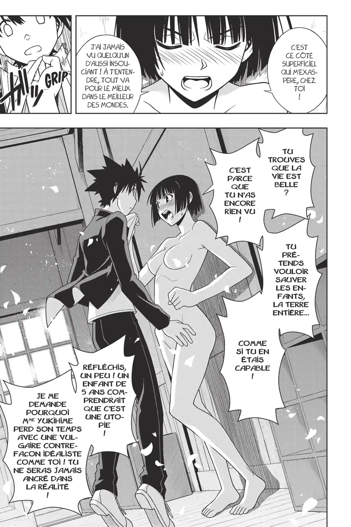 UQ Holder! Volume 11 page 33