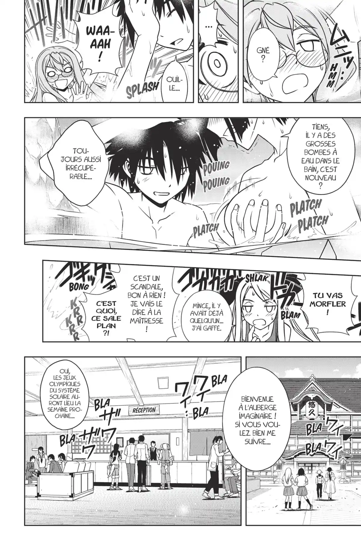 UQ Holder! Volume 11 page 44