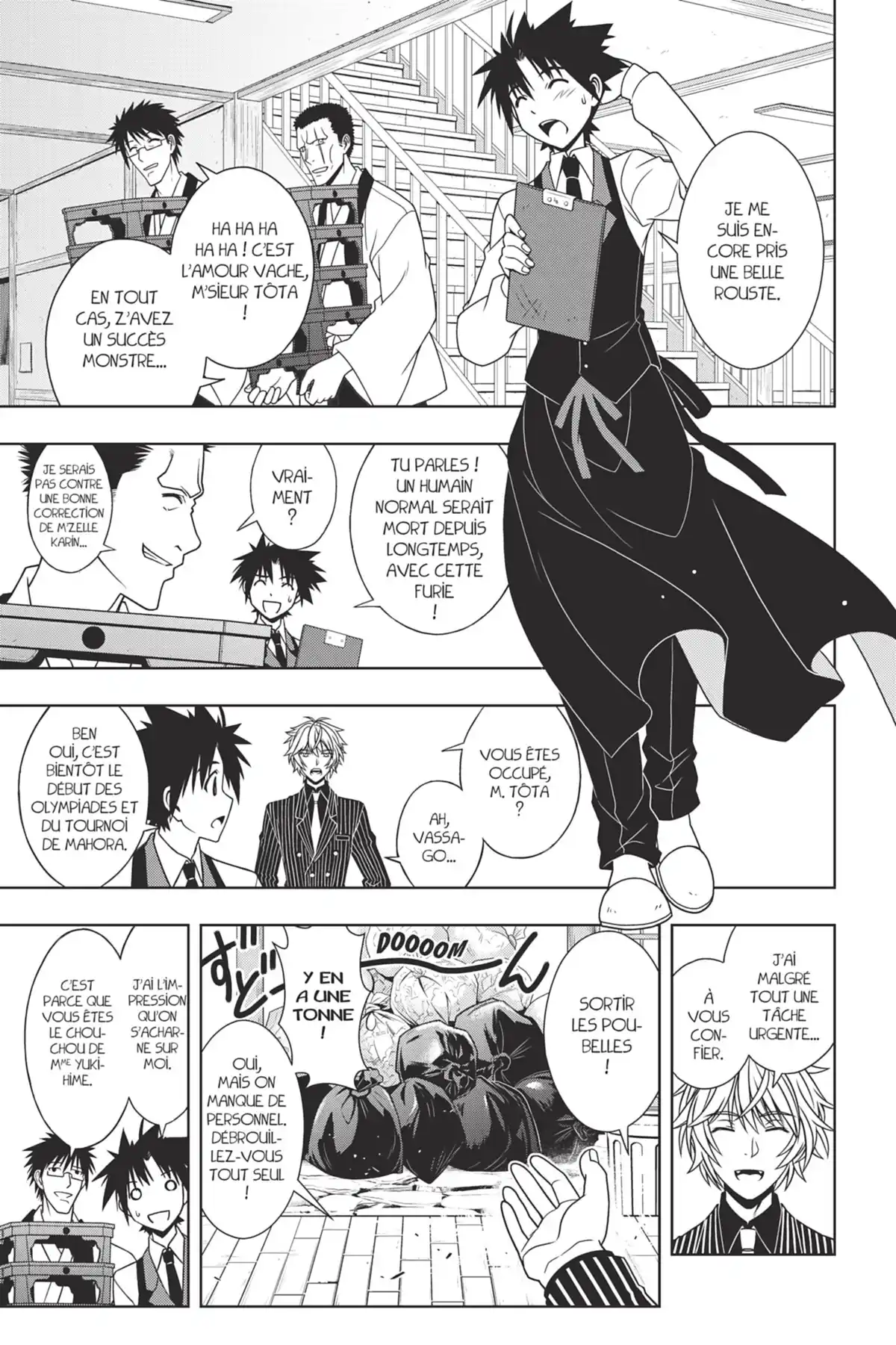 UQ Holder! Volume 11 page 45