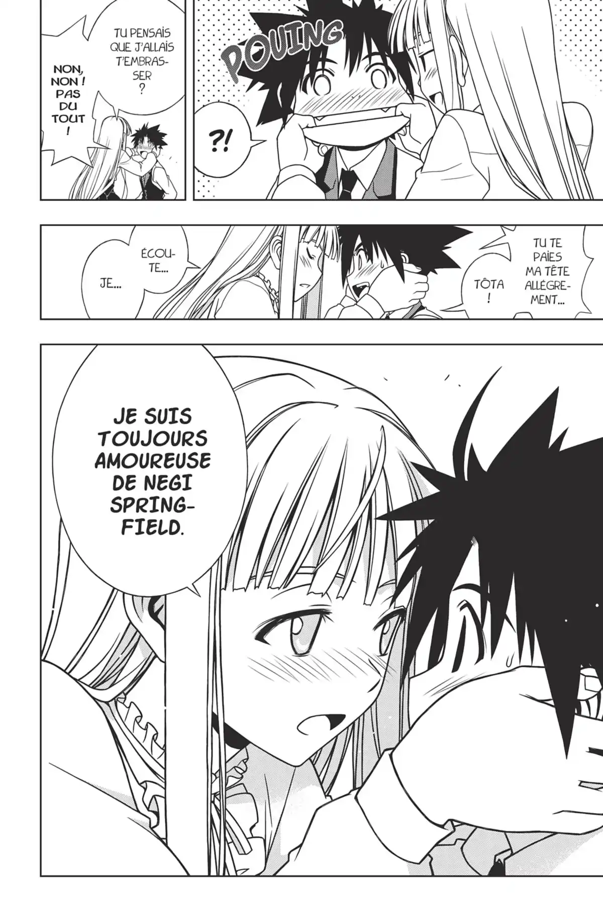 UQ Holder! Volume 11 page 52