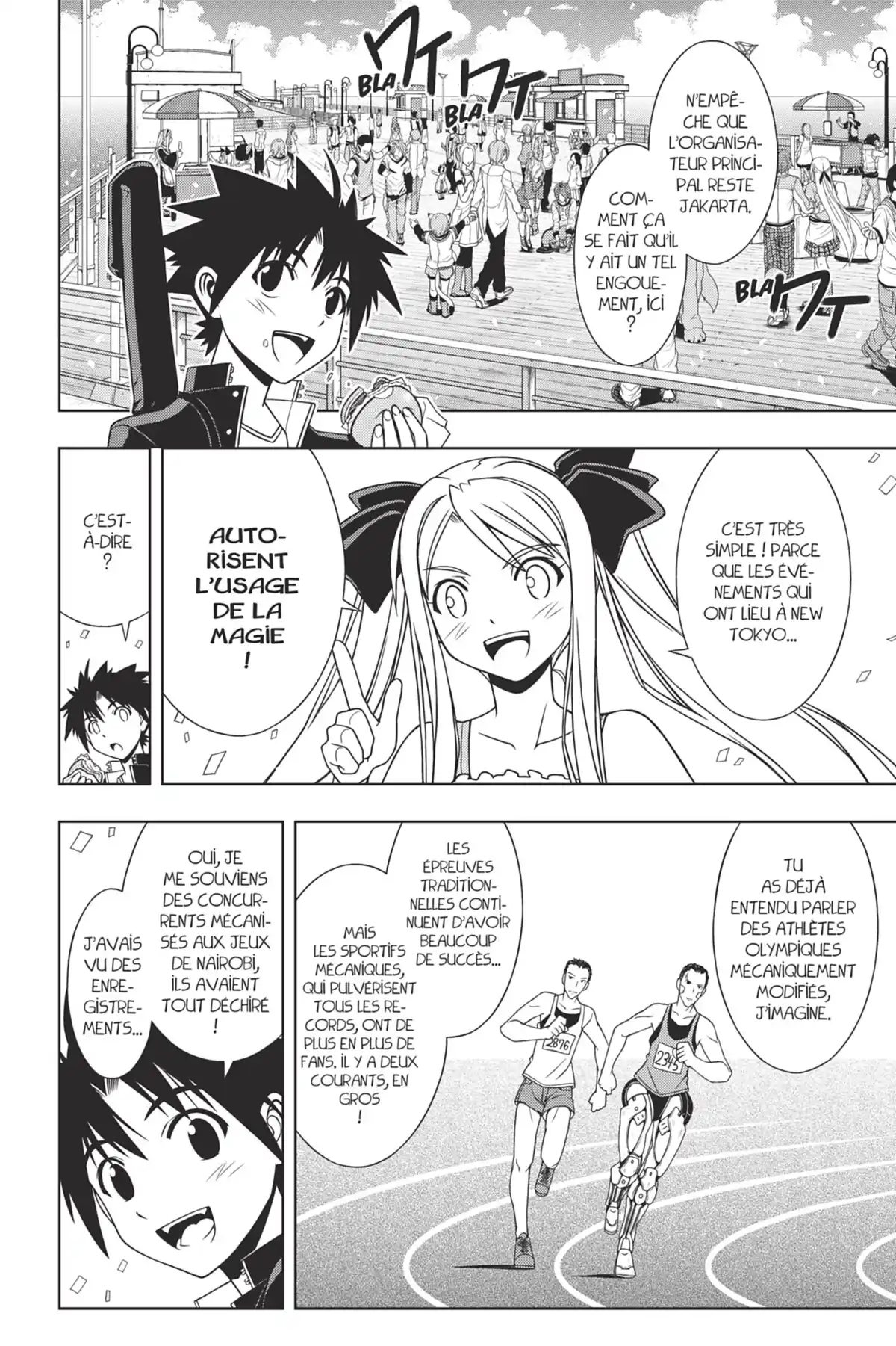 UQ Holder! Volume 11 page 64