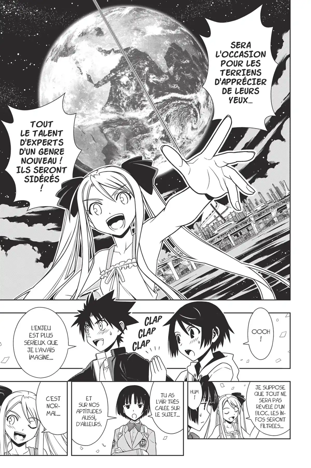 UQ Holder! Volume 11 page 67