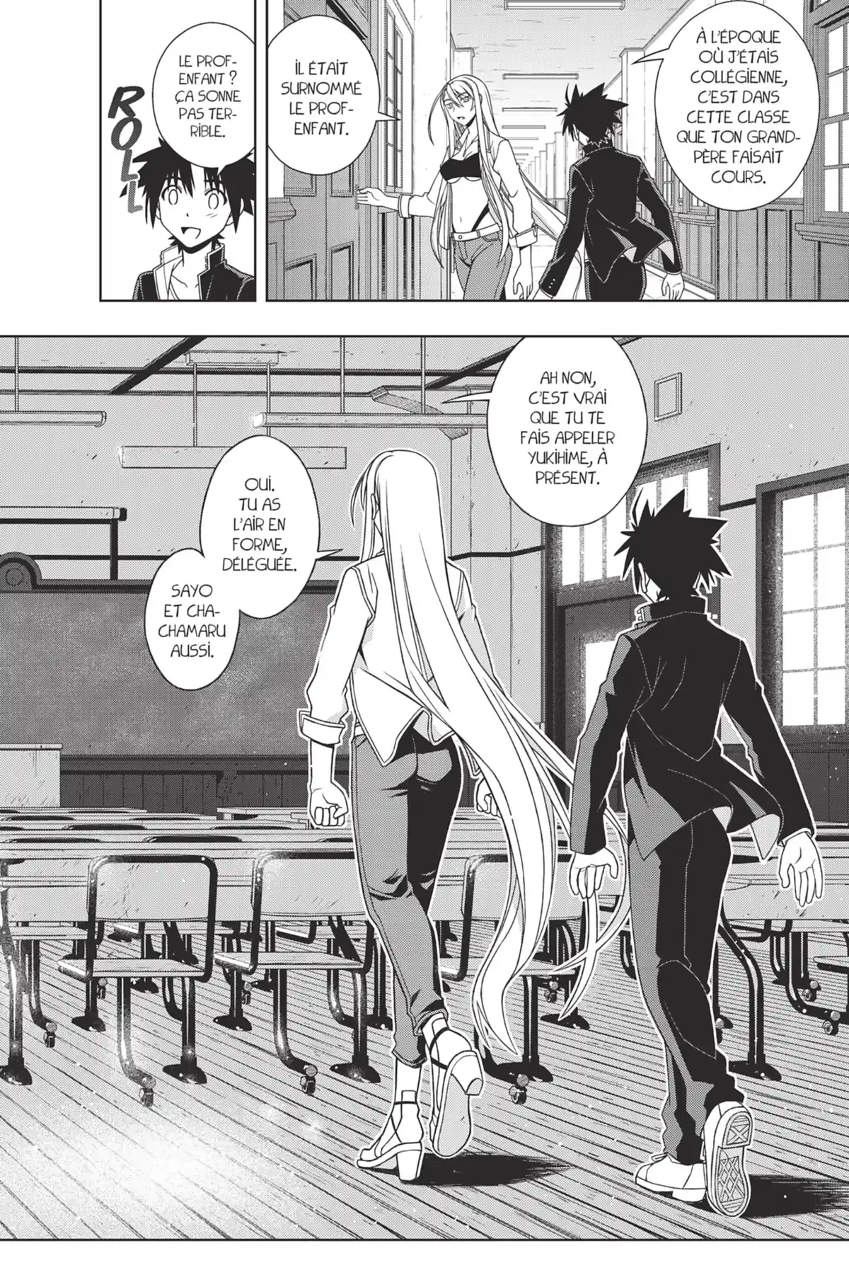 UQ Holder! Volume 11 page 76