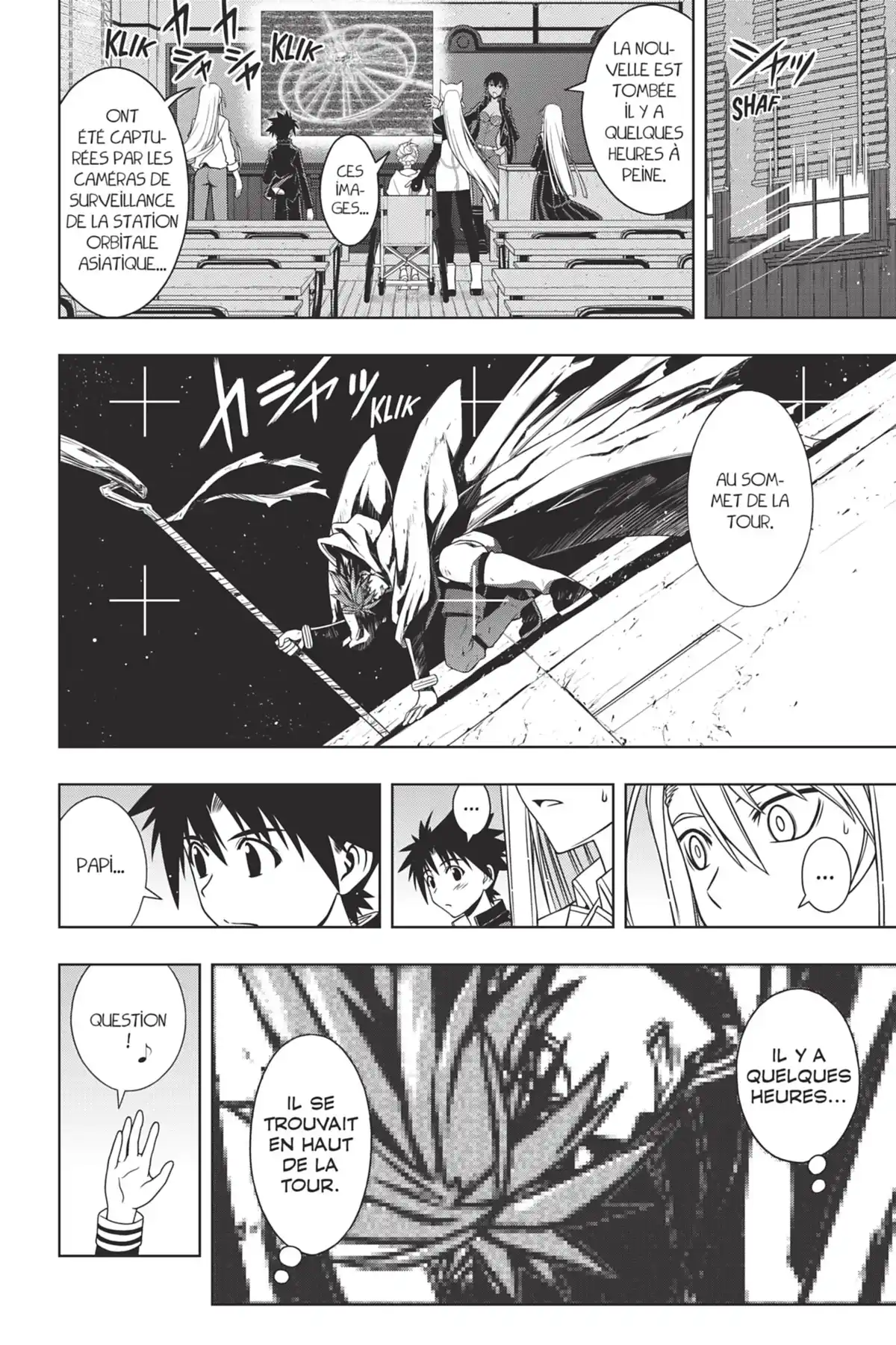 UQ Holder! Volume 11 page 82