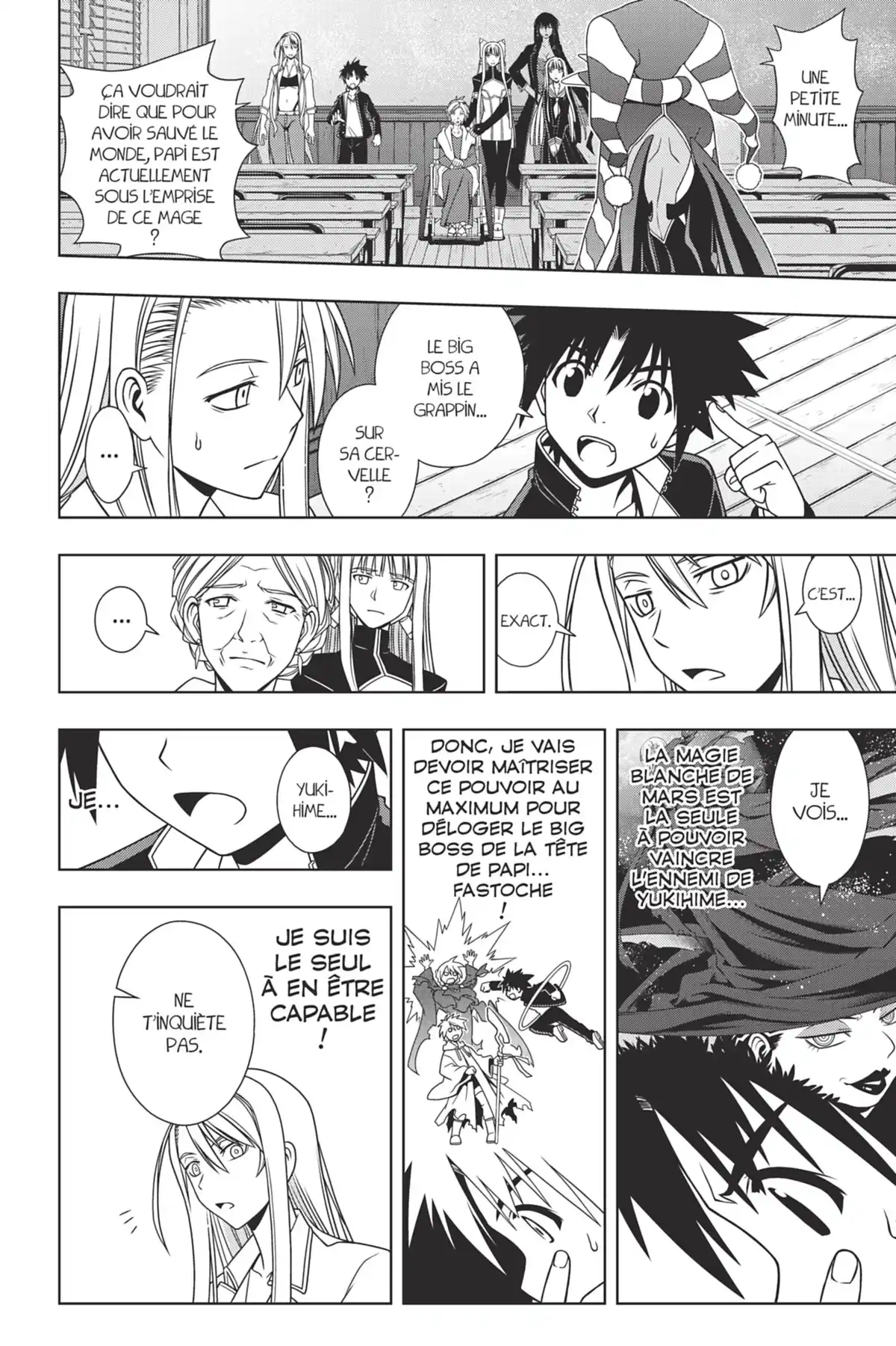UQ Holder! Volume 11 page 86