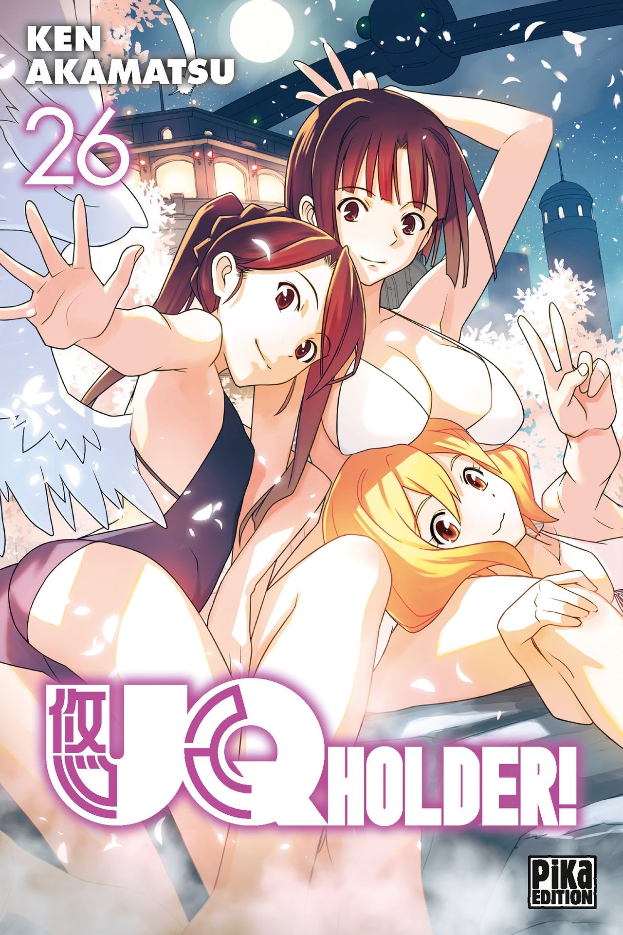 UQ Holder! Volume 26 page 1