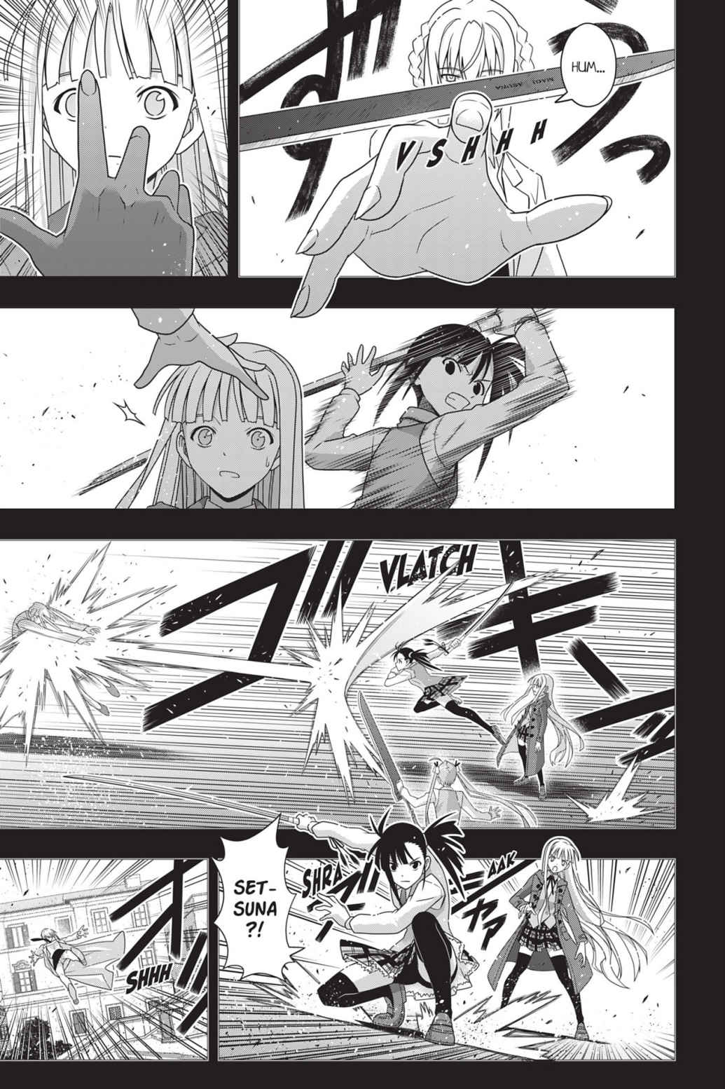 UQ Holder! Volume 26 page 108