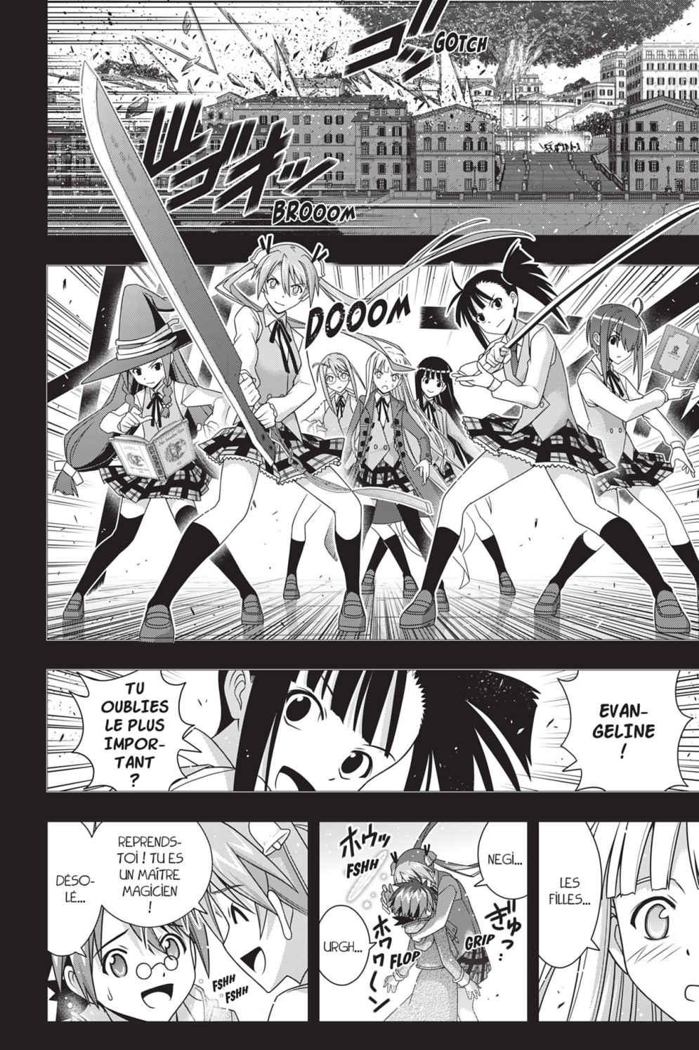 UQ Holder! Volume 26 page 109