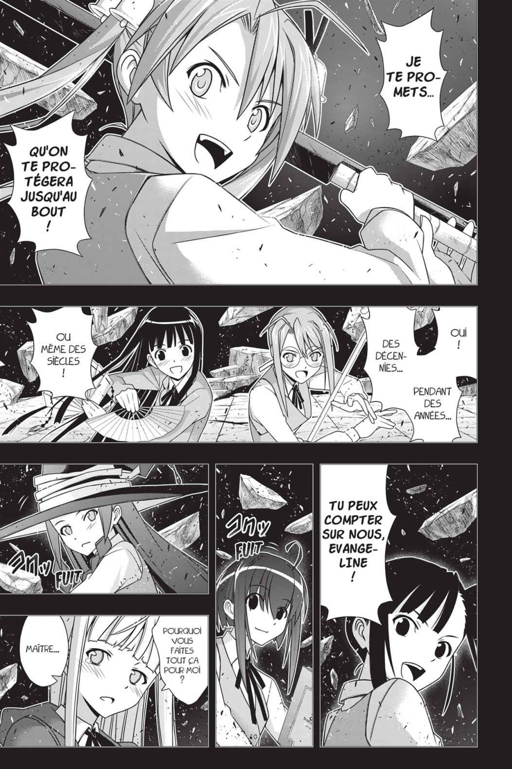 UQ Holder! Volume 26 page 115