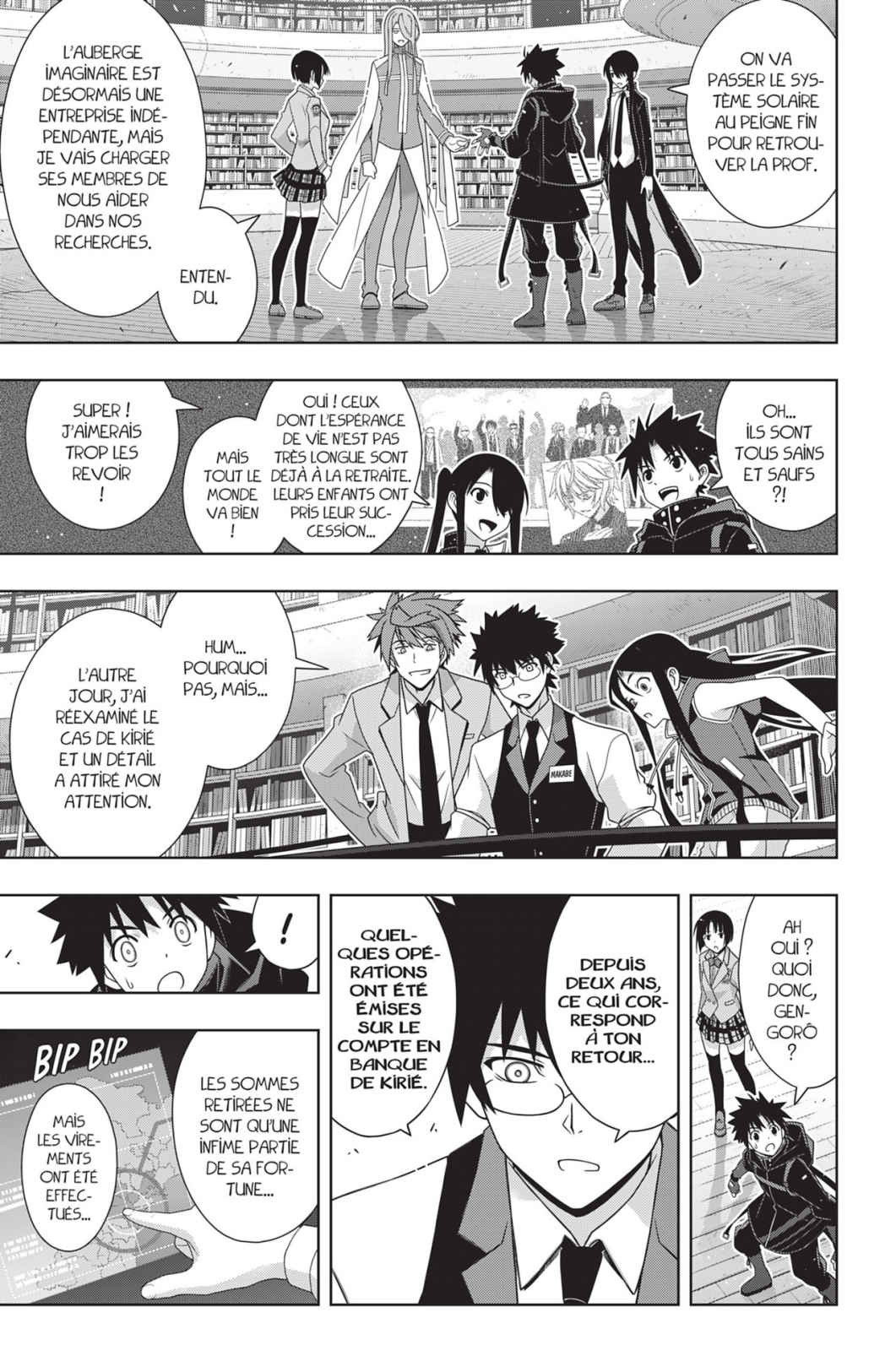 UQ Holder! Volume 26 page 127