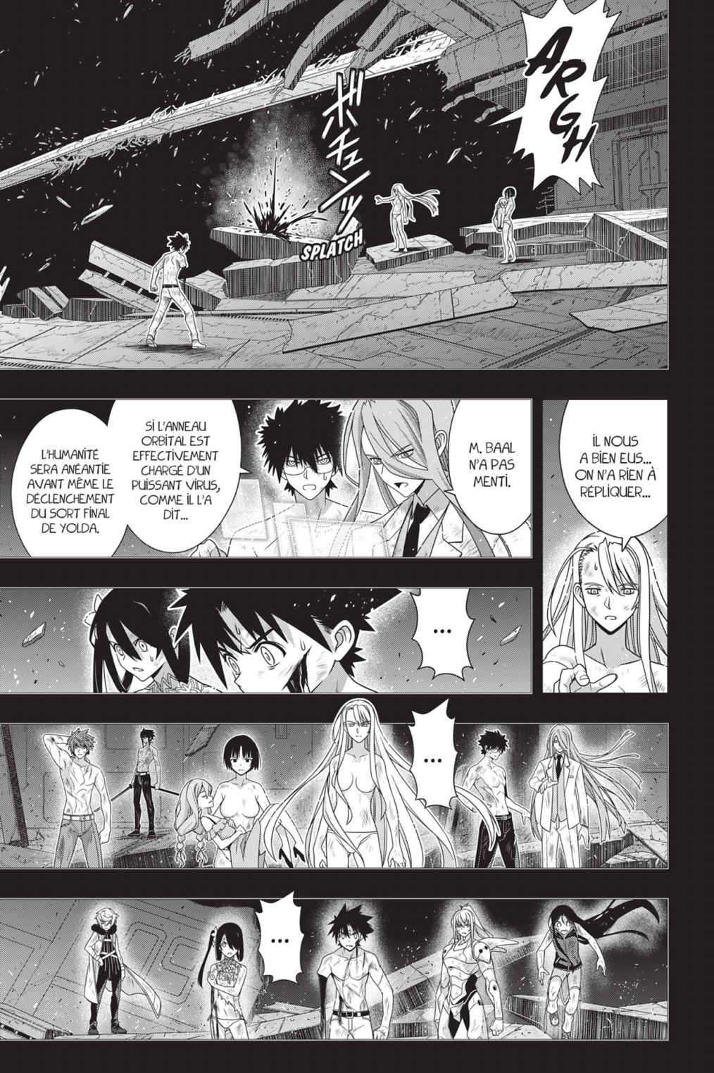 UQ Holder! Volume 26 page 14