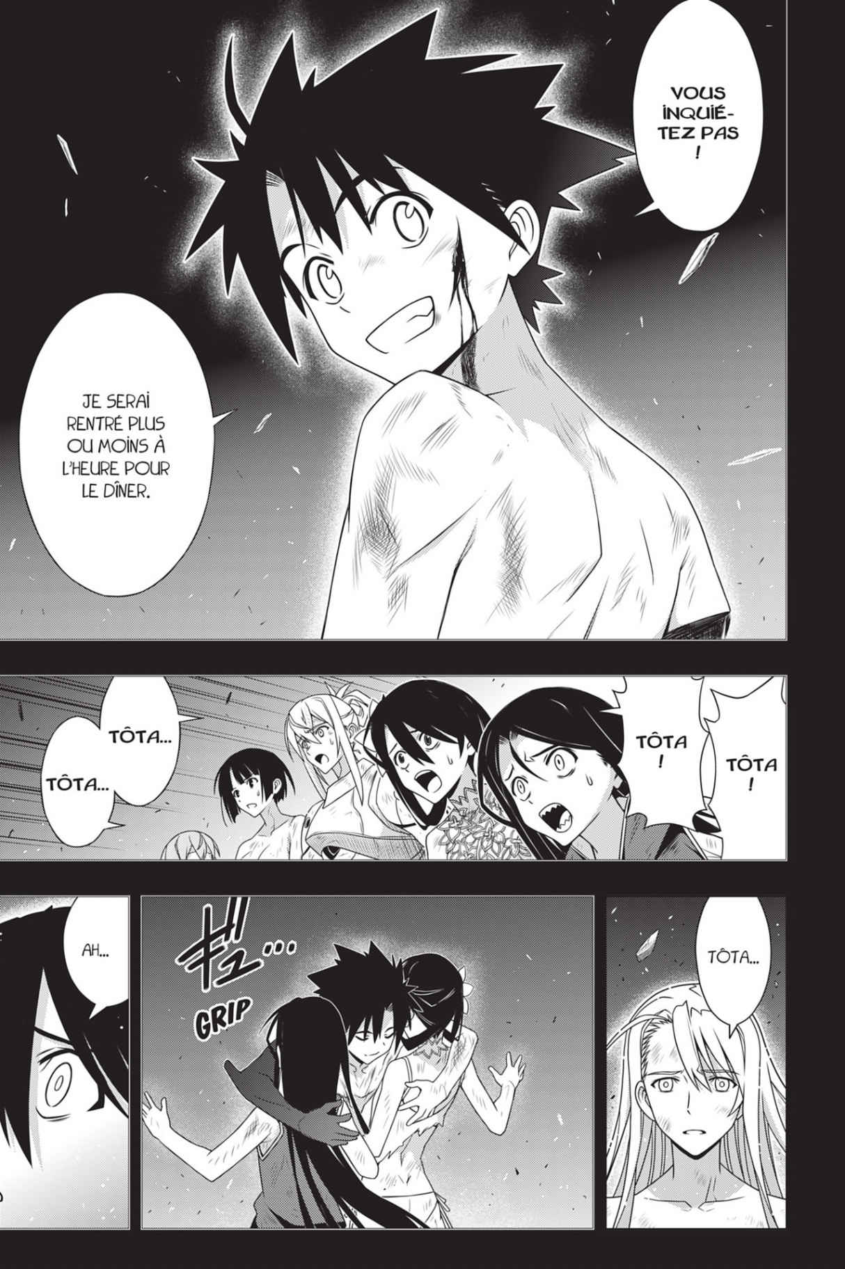 UQ Holder! Volume 26 page 18