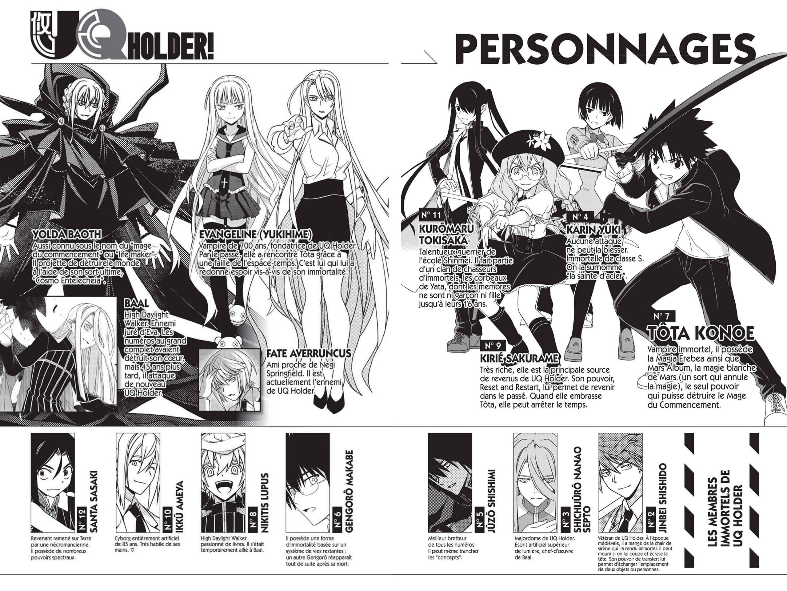 UQ Holder! Volume 26 page 3