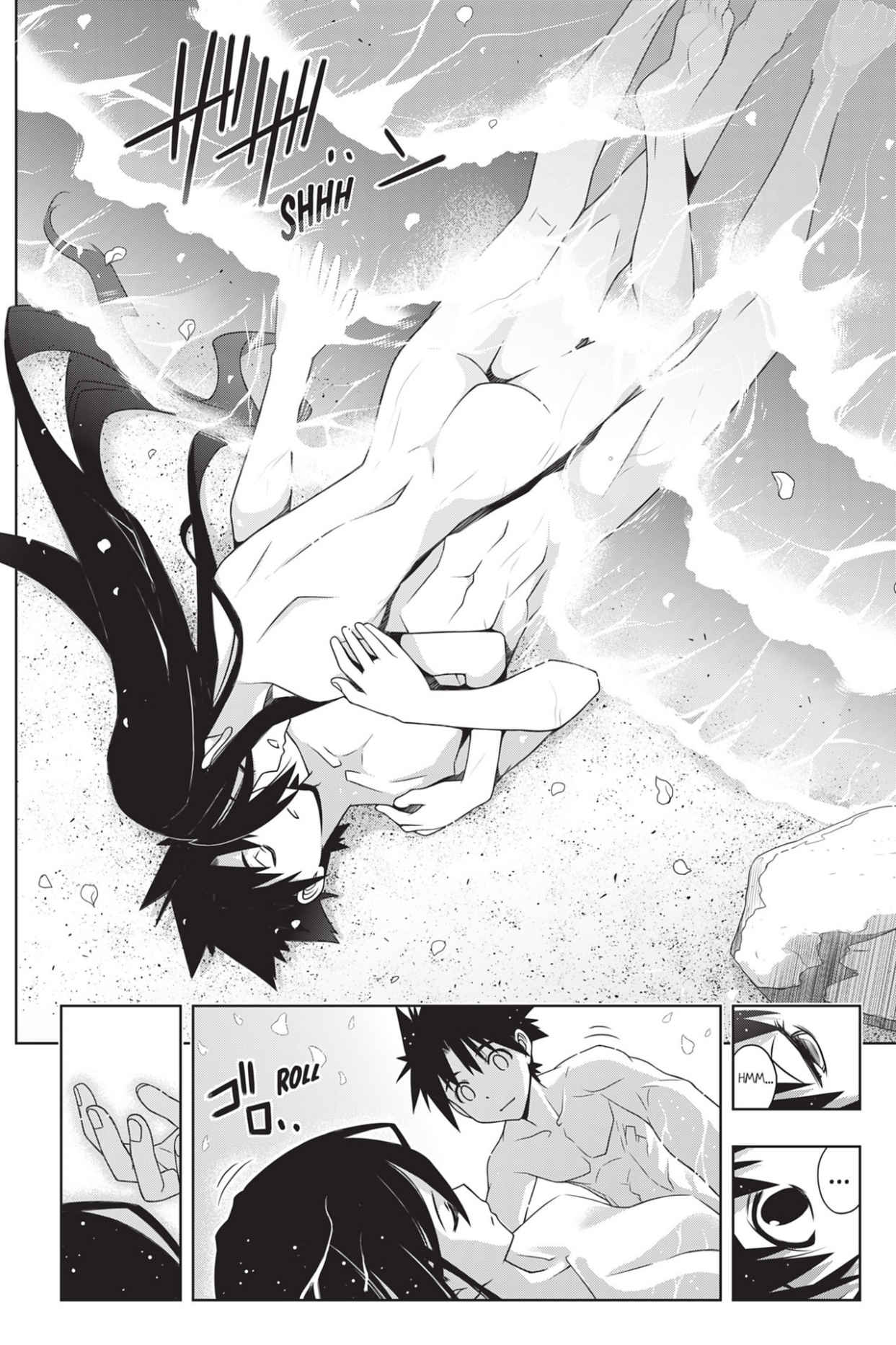 UQ Holder! Volume 26 page 42