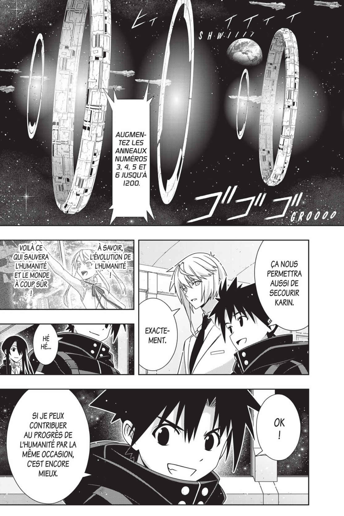 UQ Holder! Volume 26 page 67