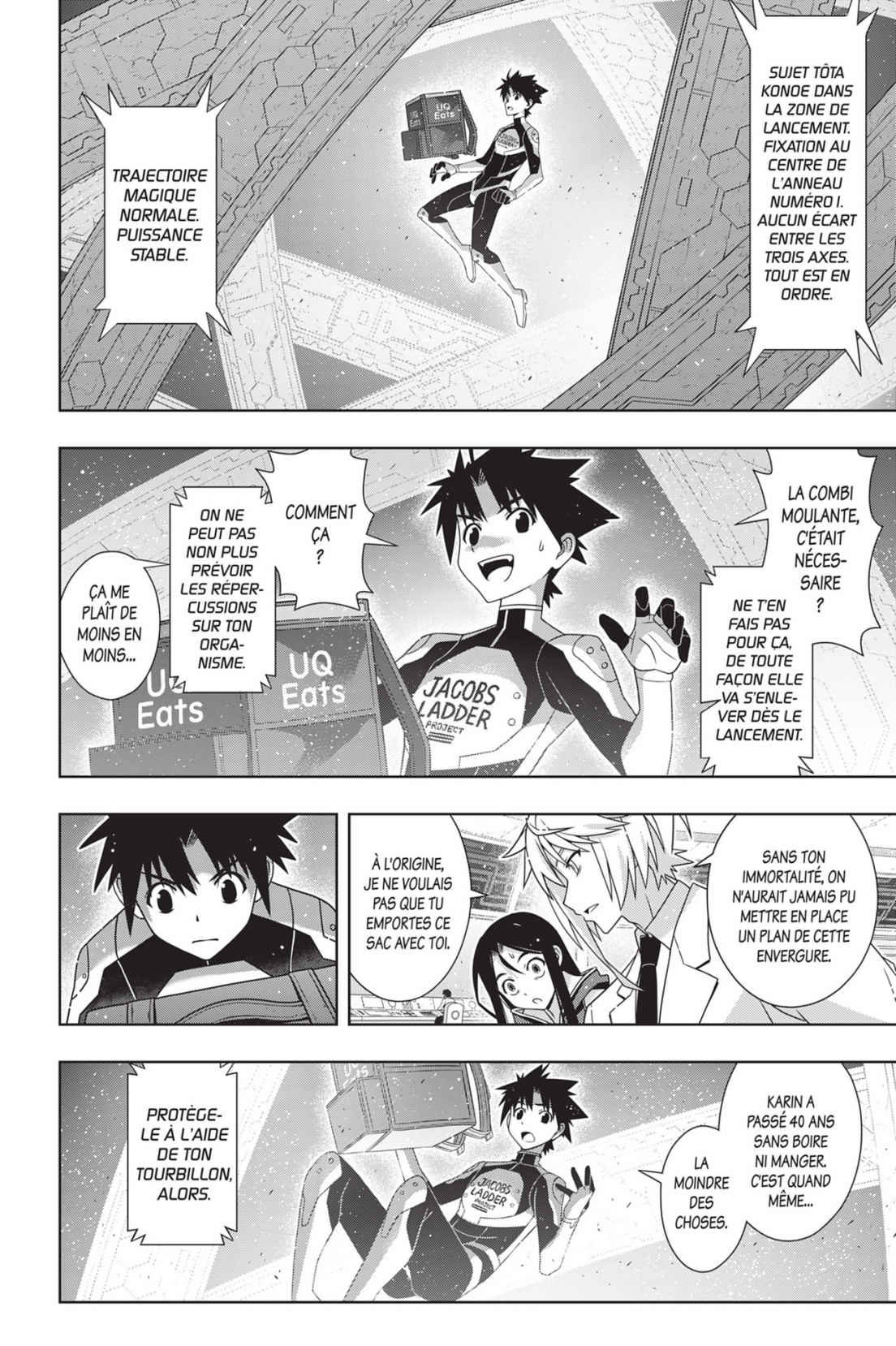 UQ Holder! Volume 26 page 68