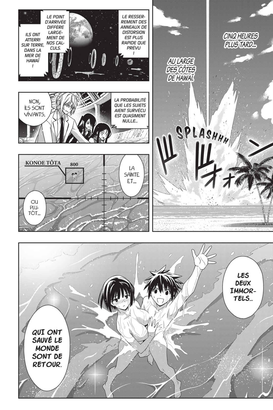 UQ Holder! Volume 26 page 85